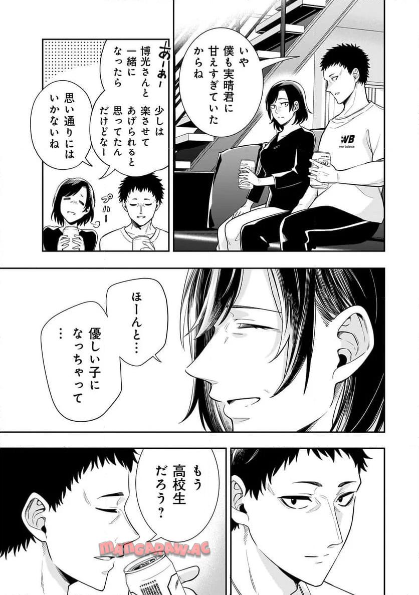 P17