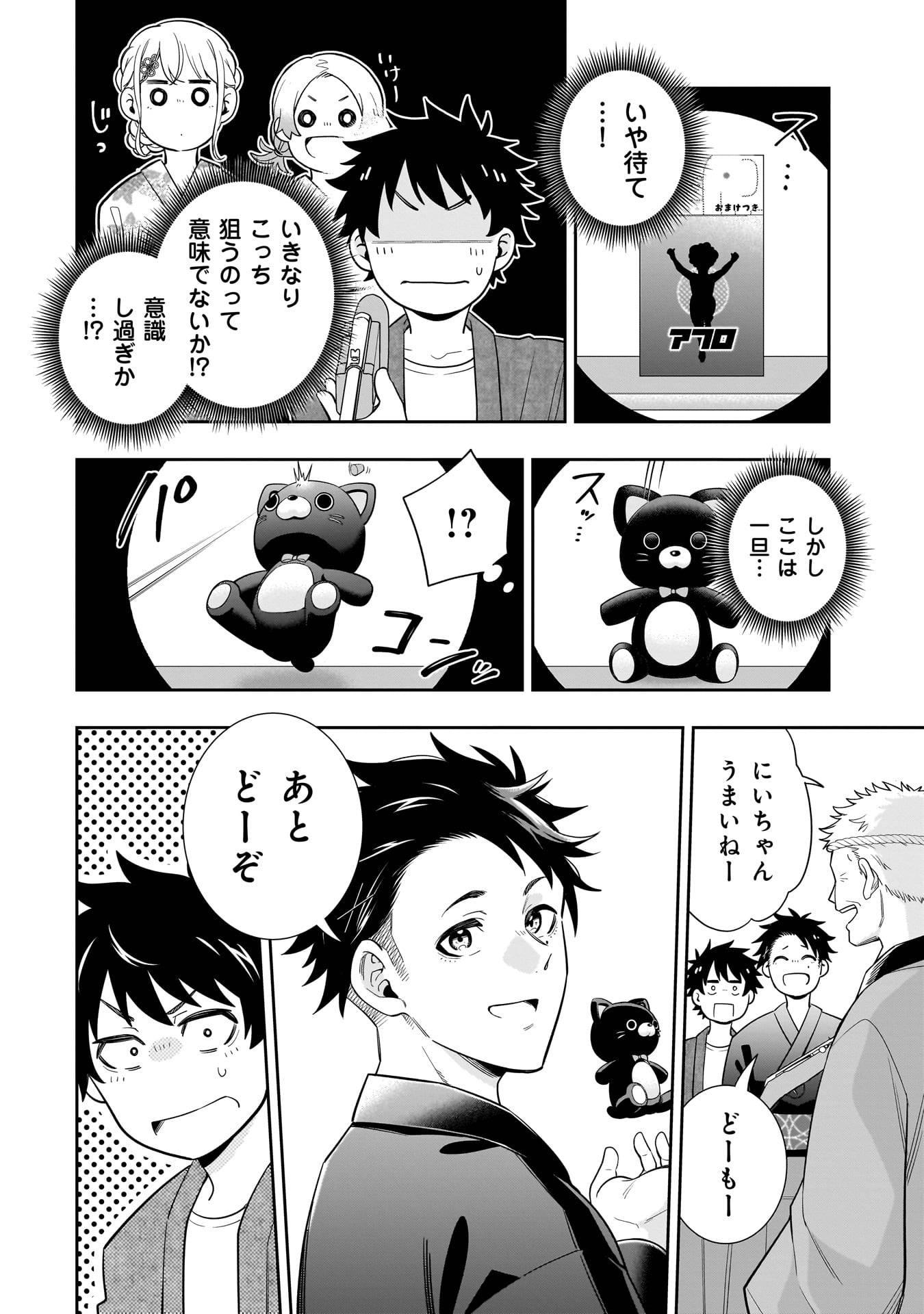 P16