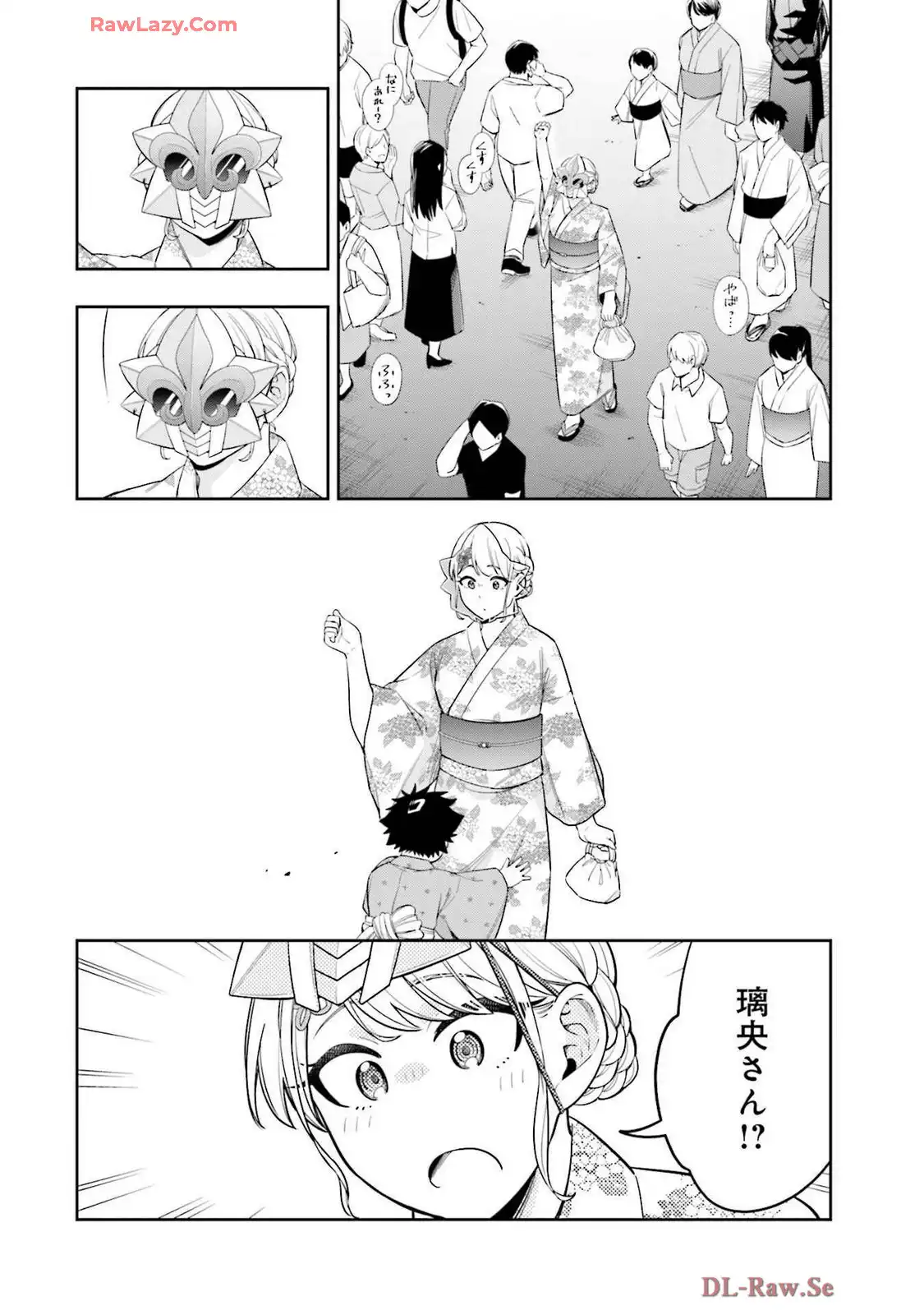 P12
