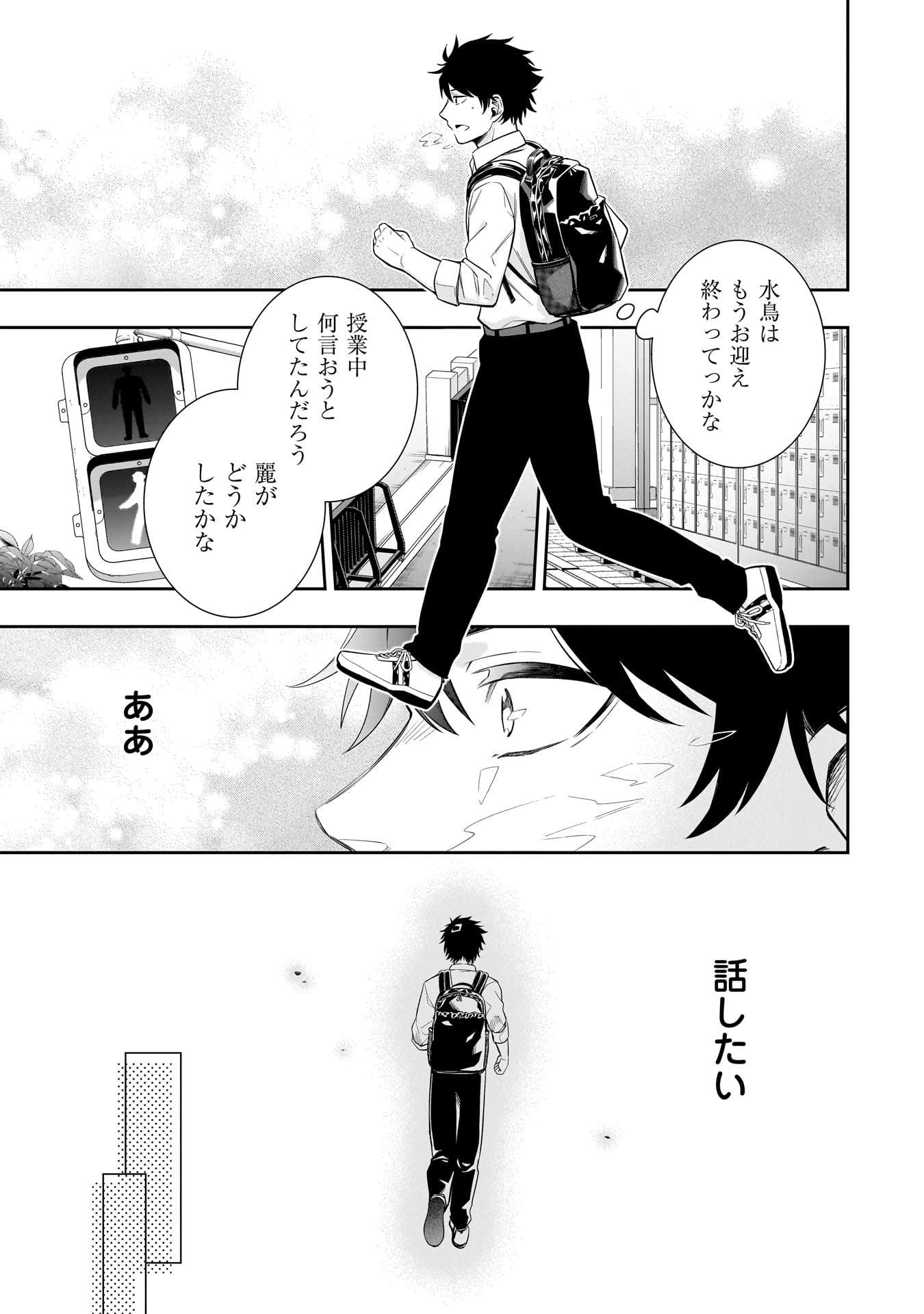 P17