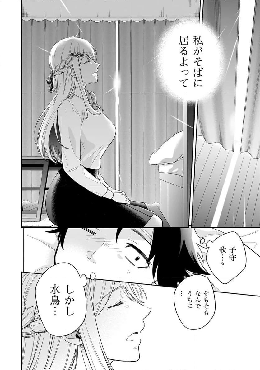 P12