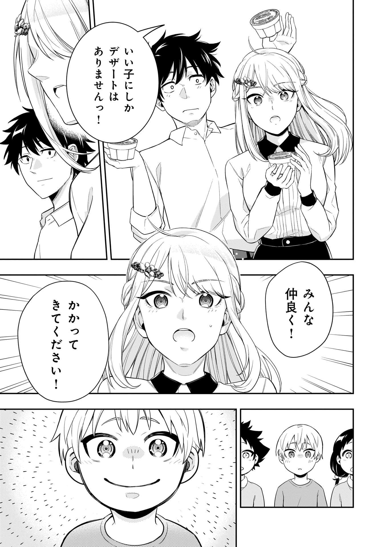P37