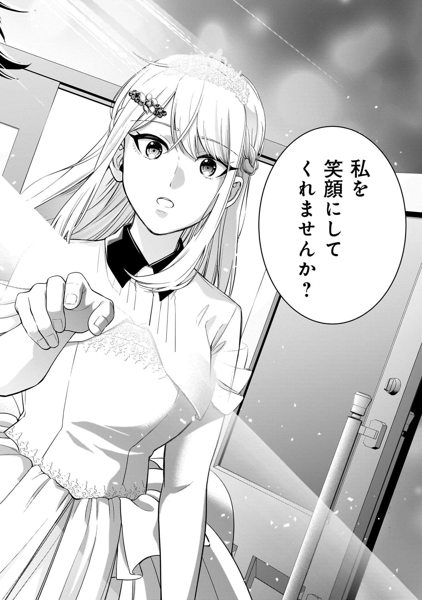 P46