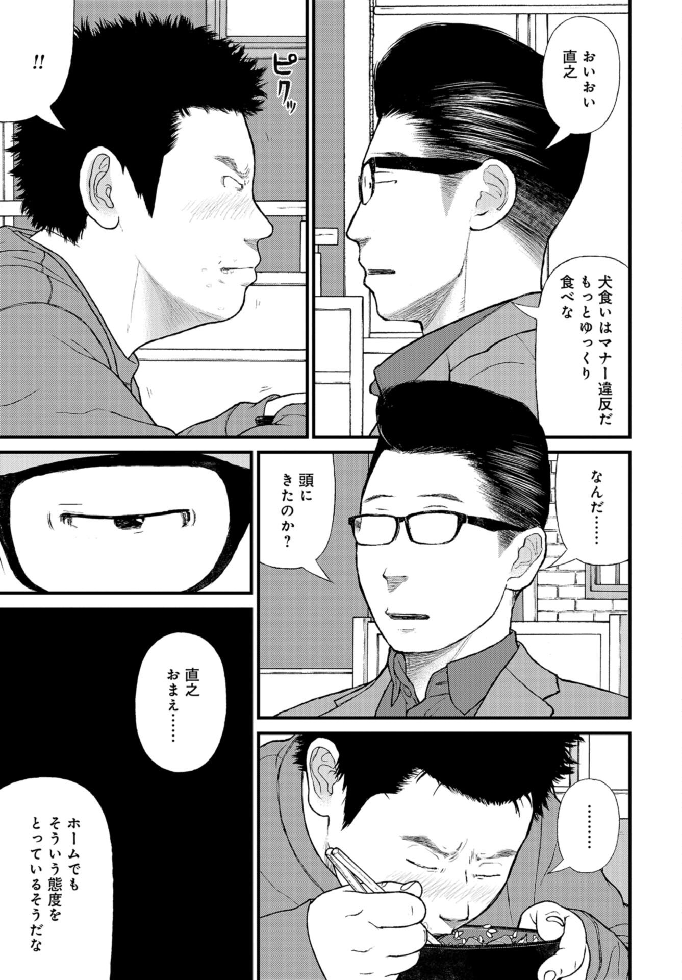 P34