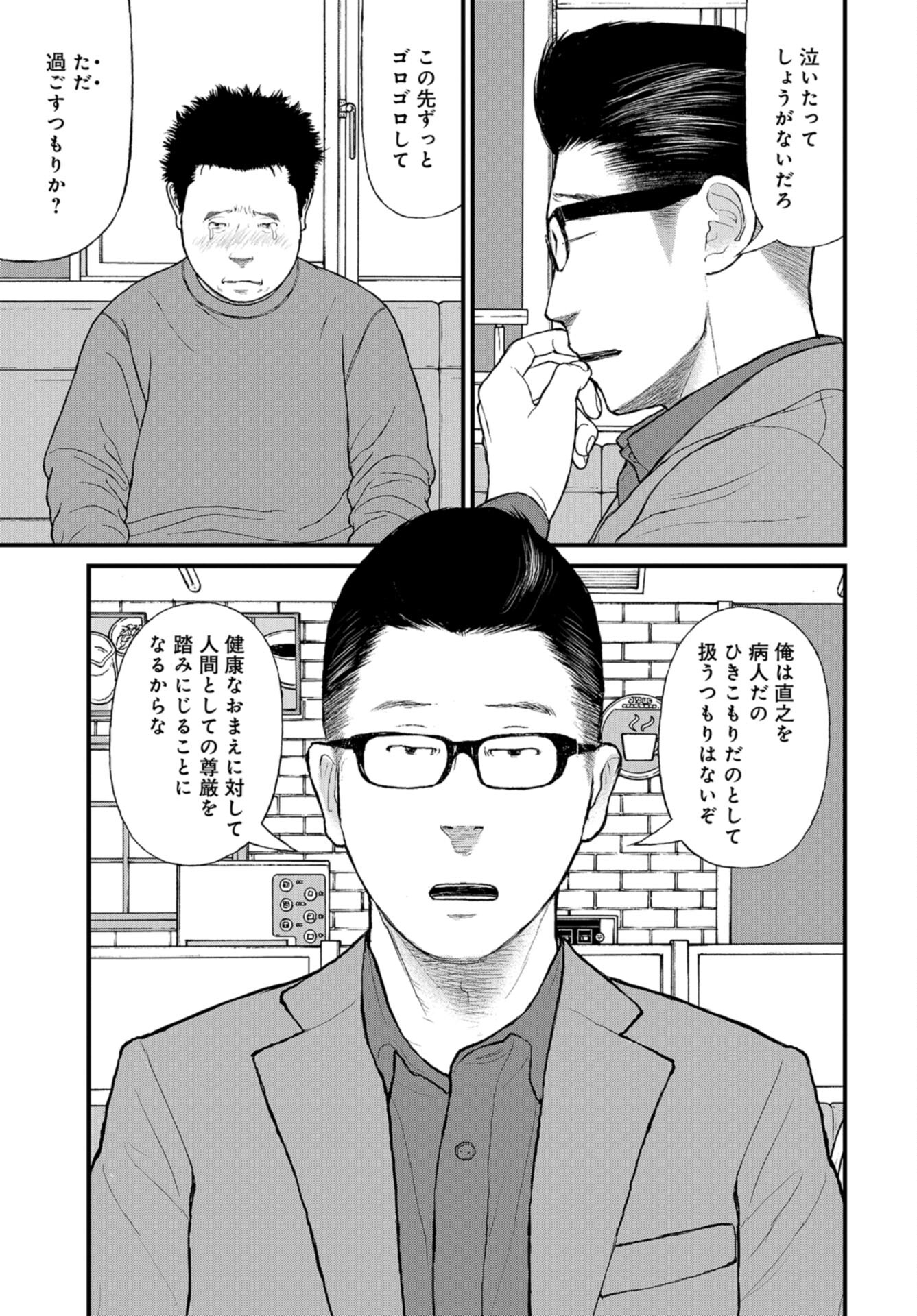P36