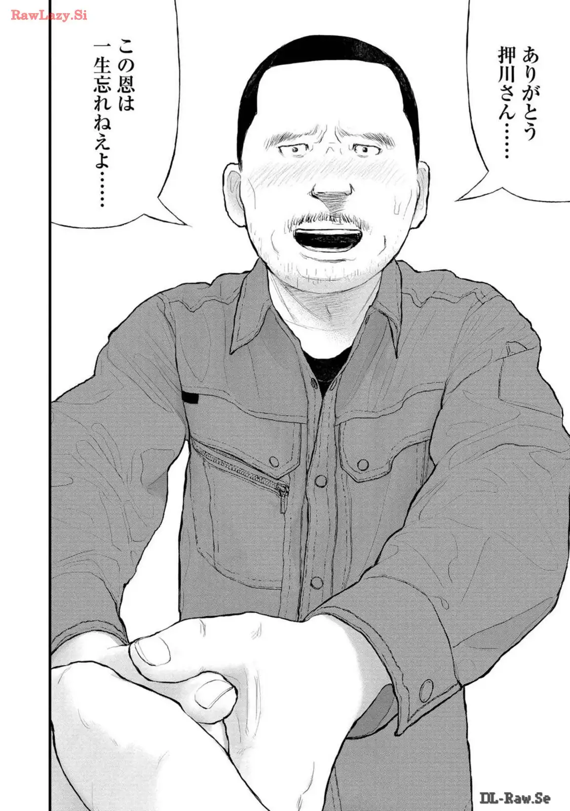 P25
