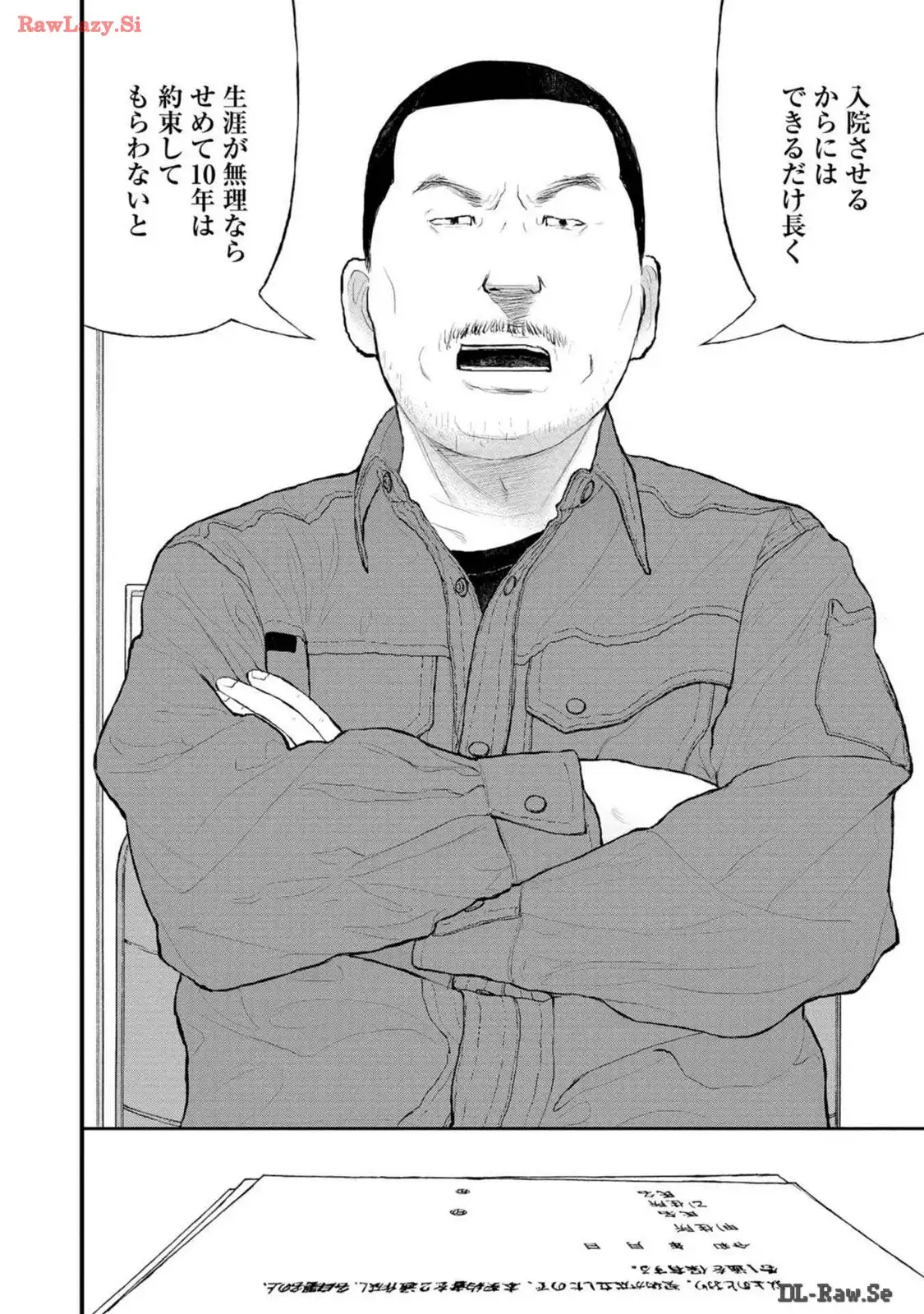 P31