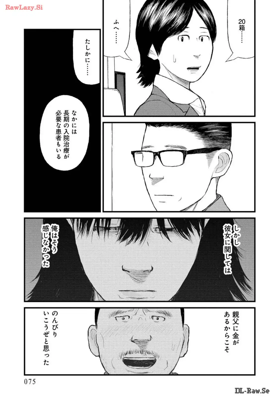 P36