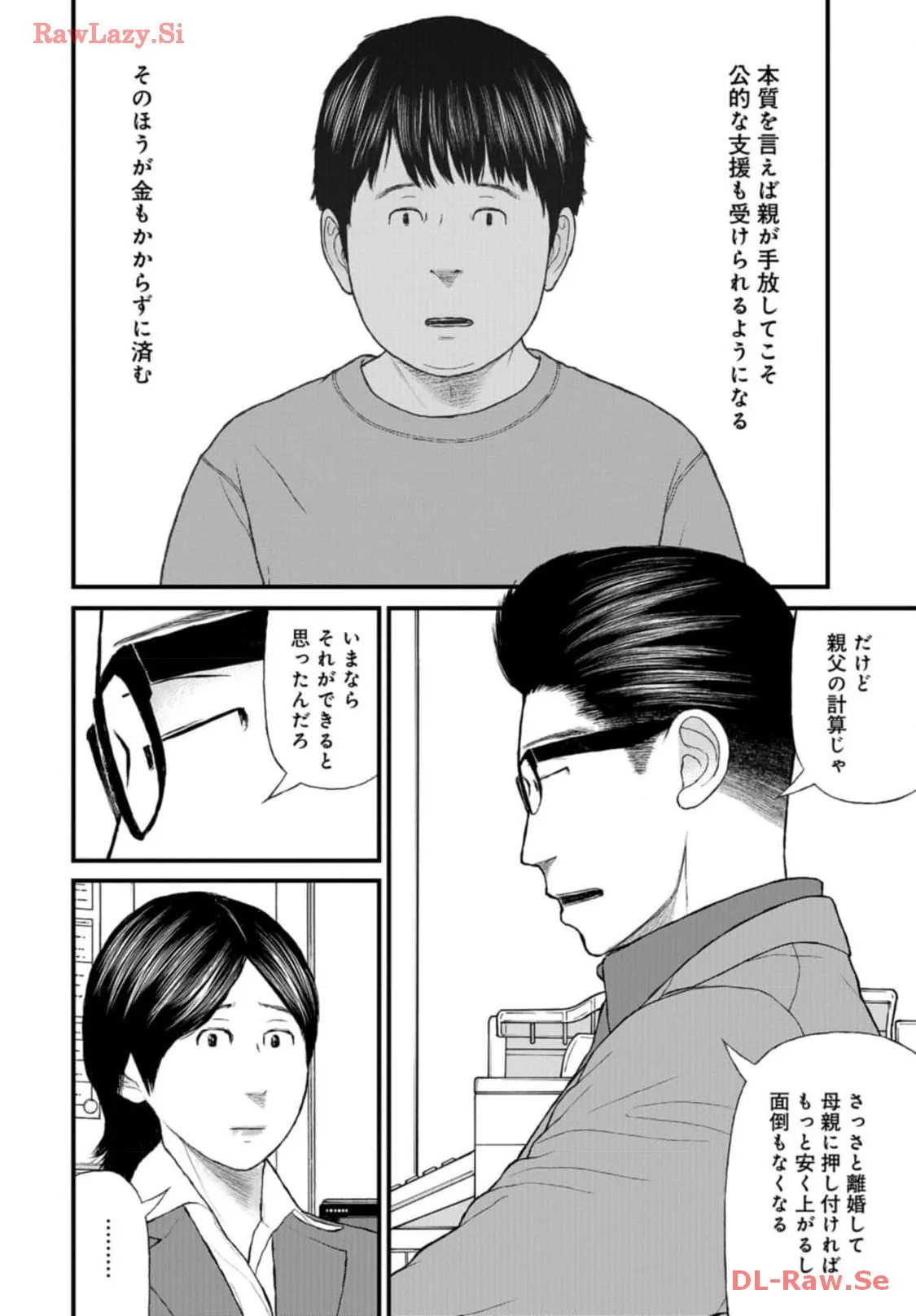 P36
