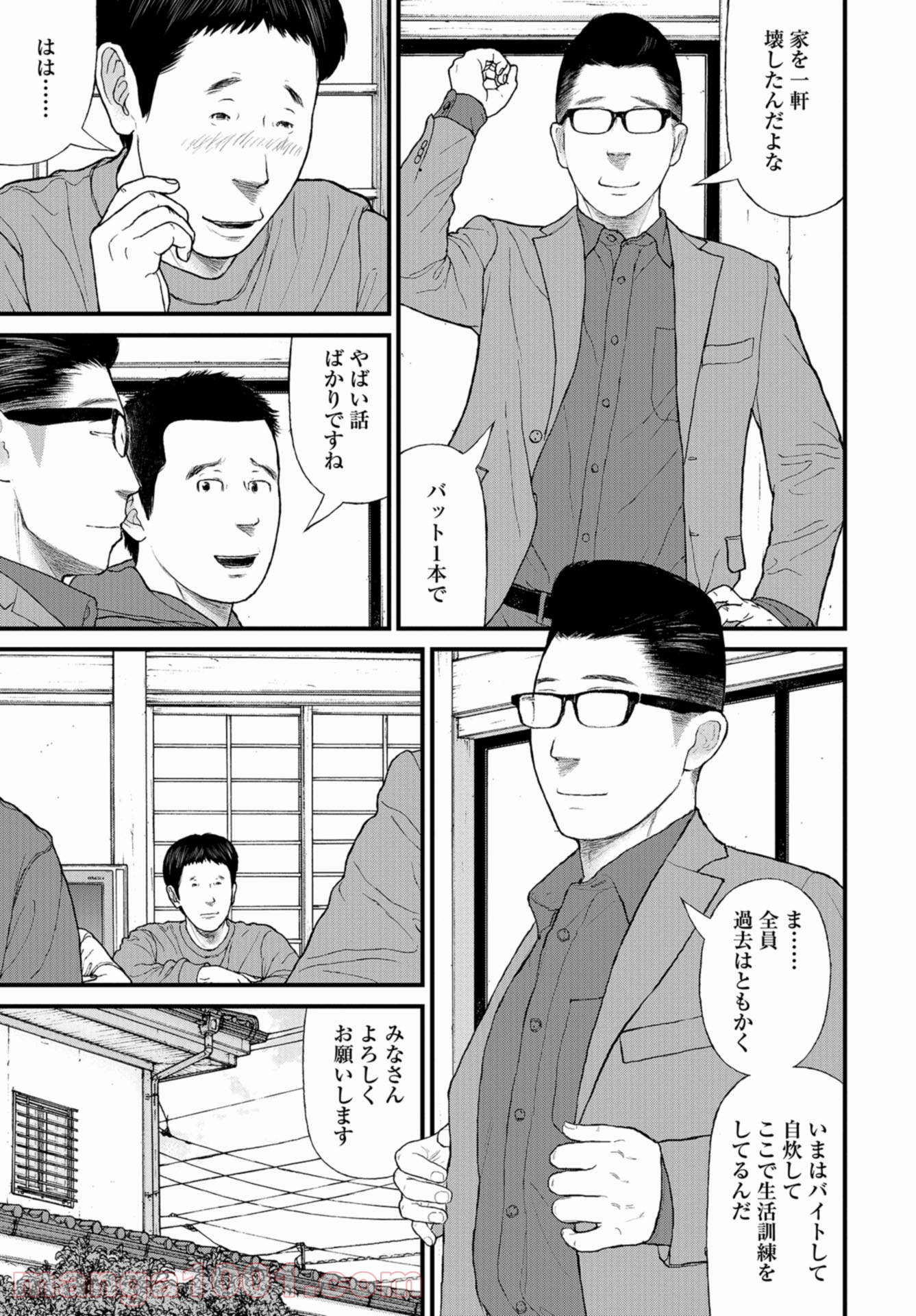P27