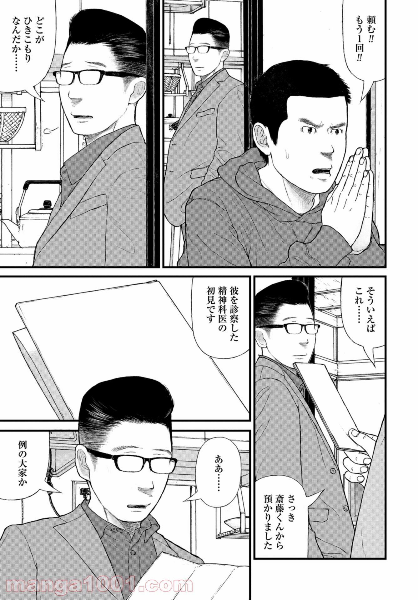 P29