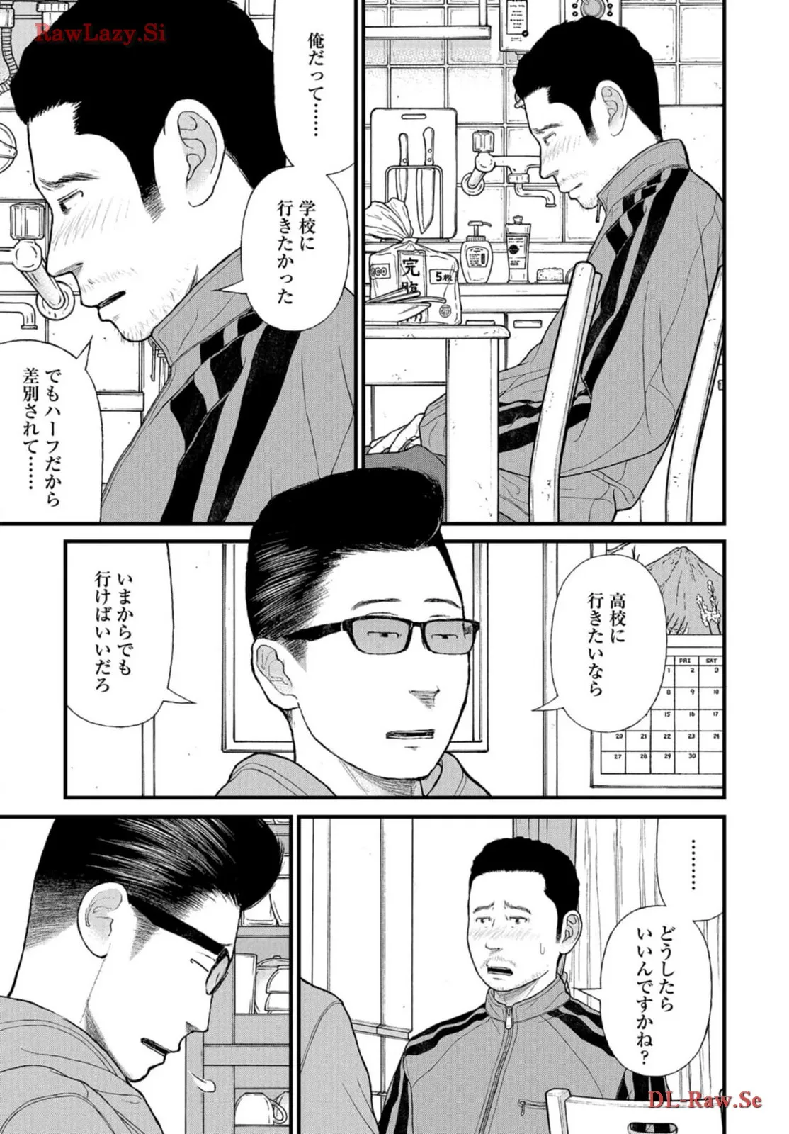 P31