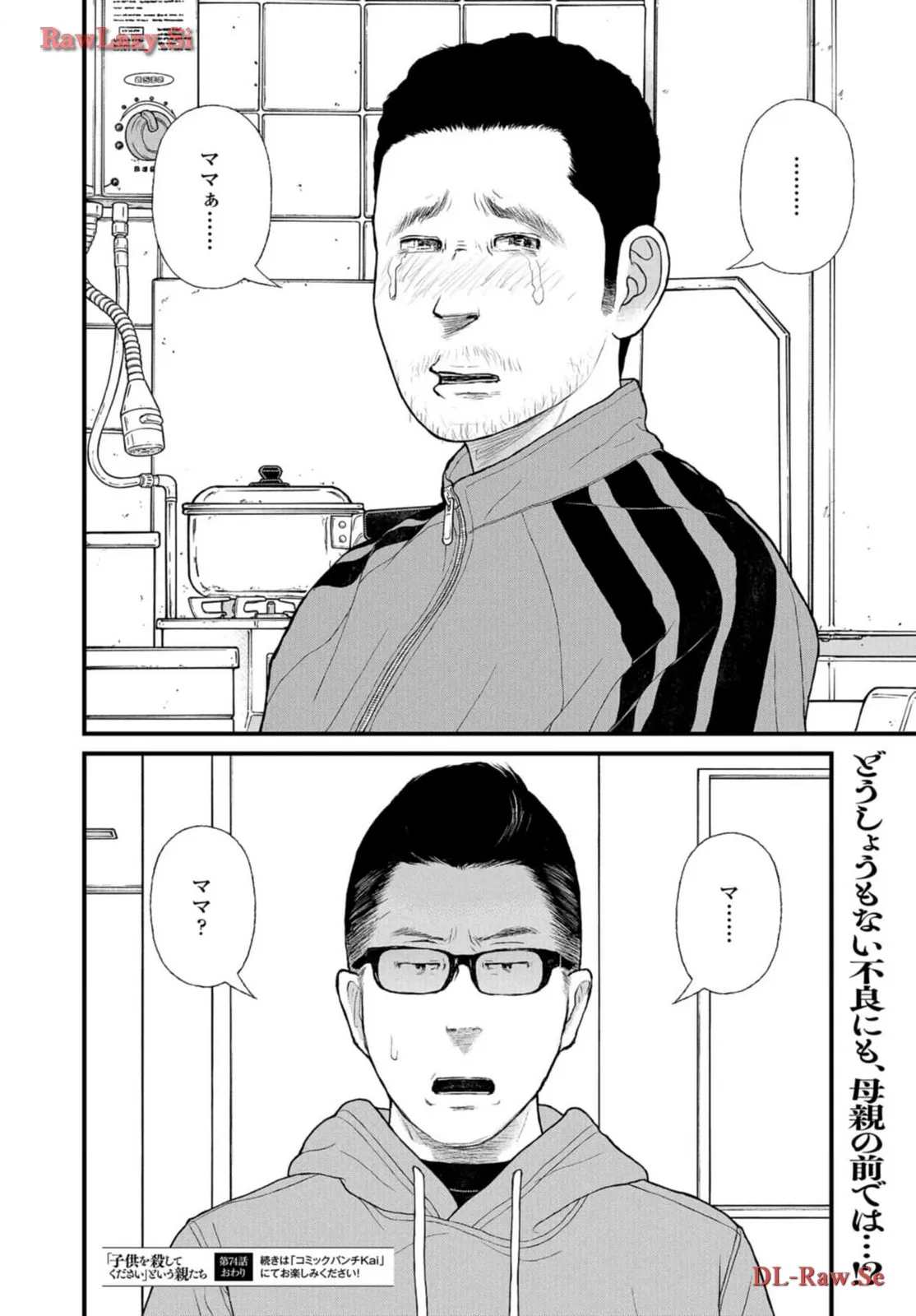 P34