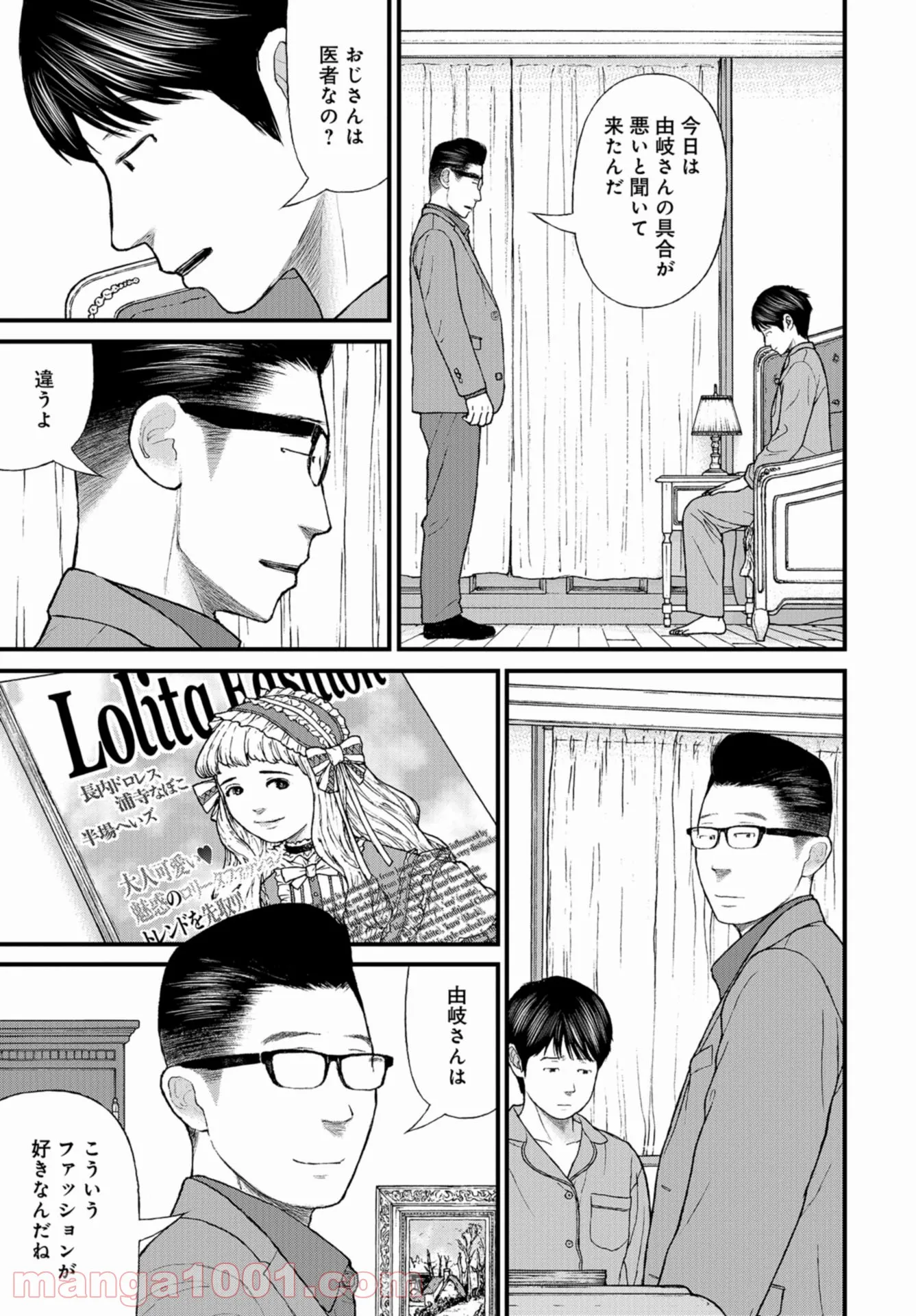 P21
