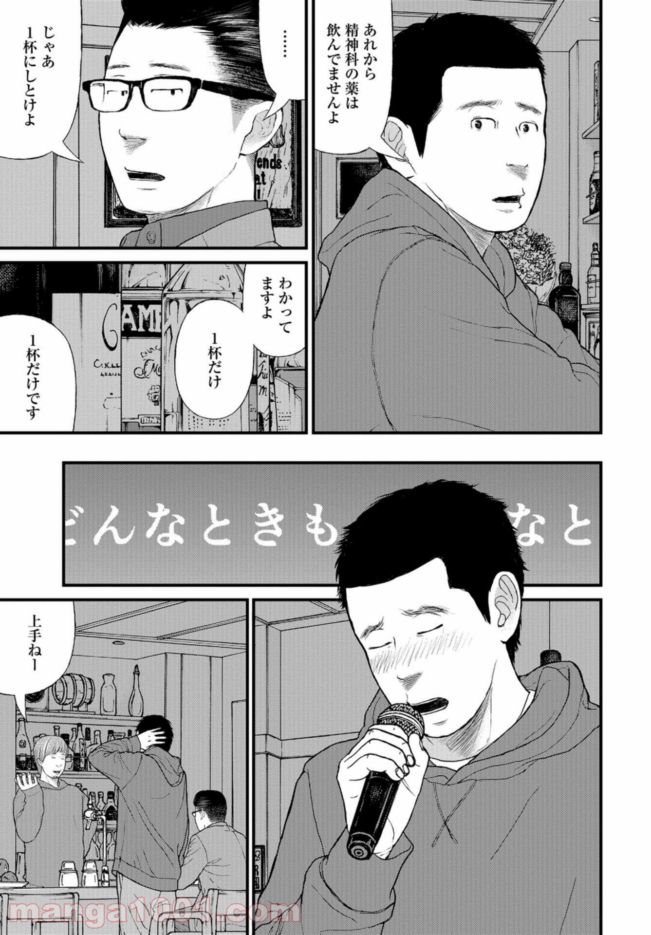 P33