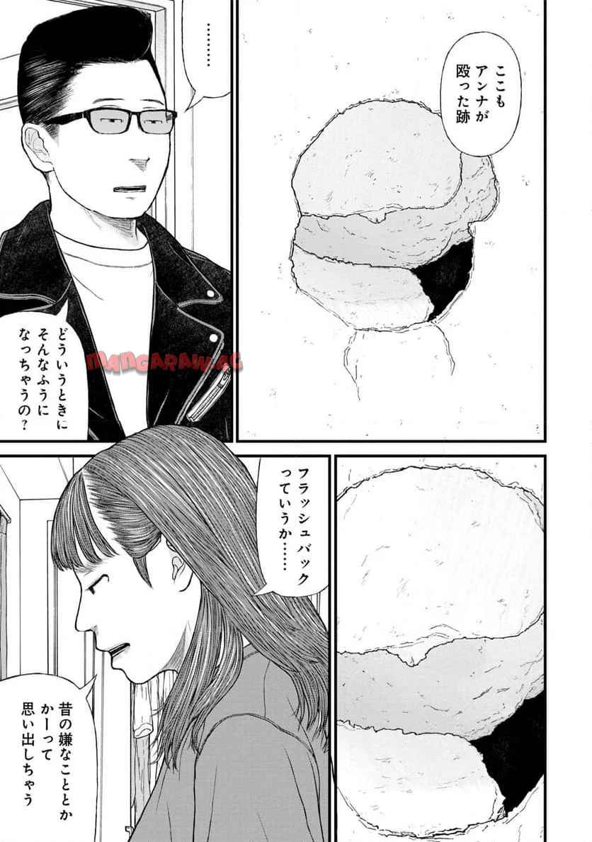 P31