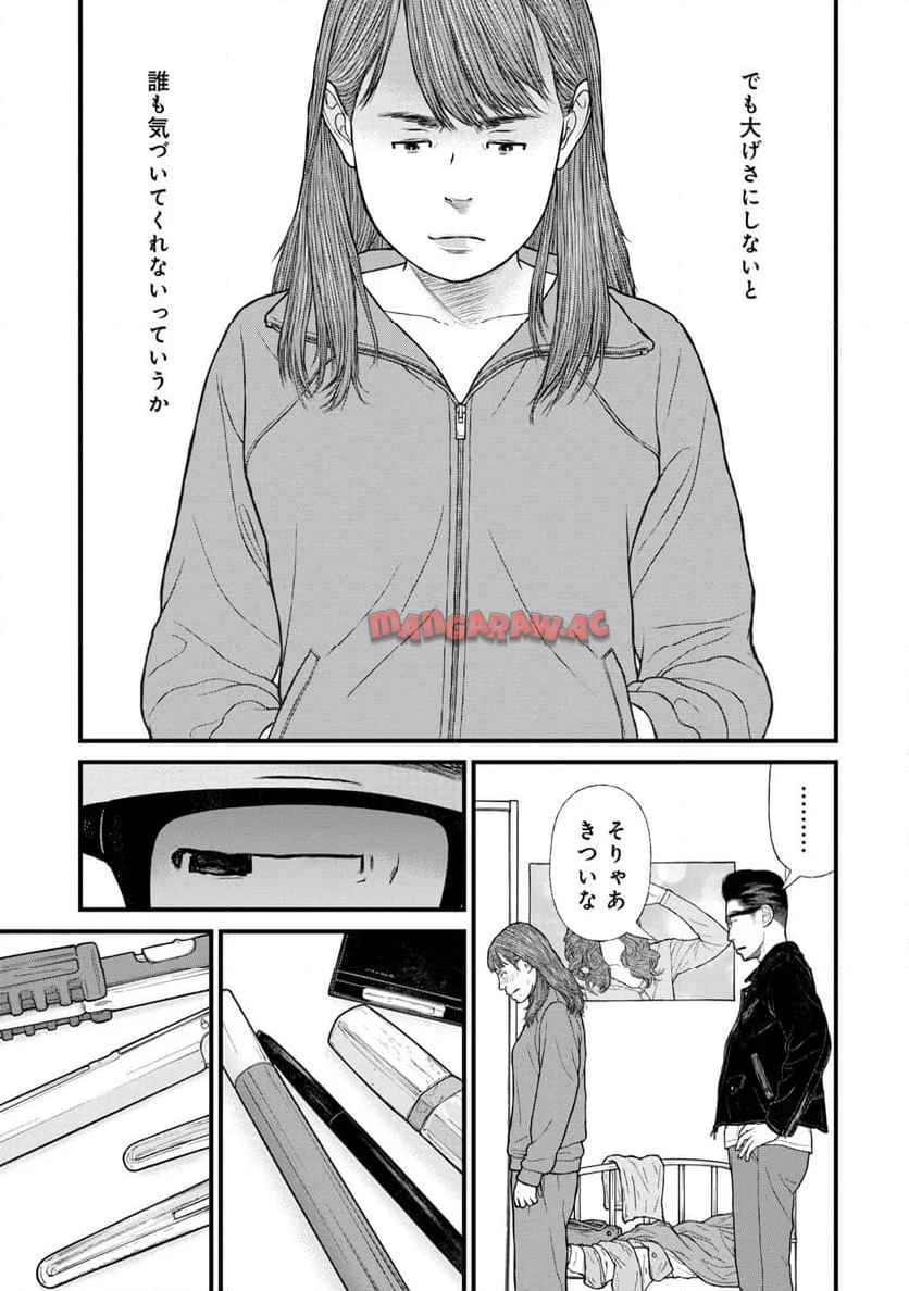 P33