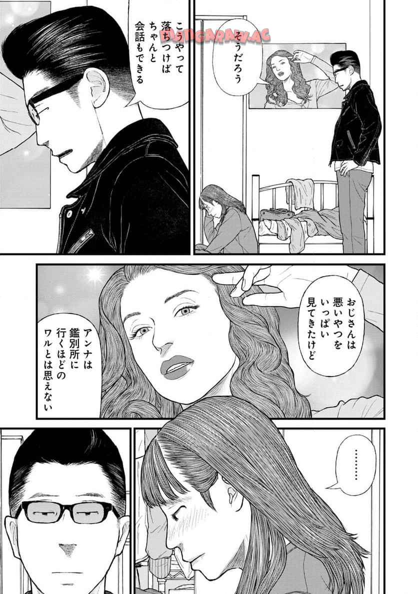 P37
