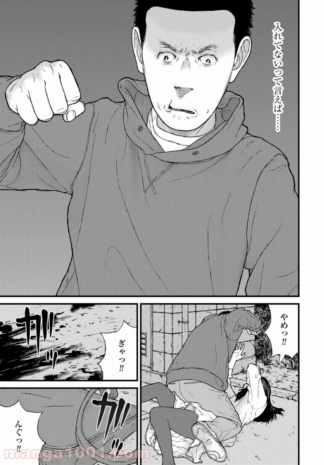 P29