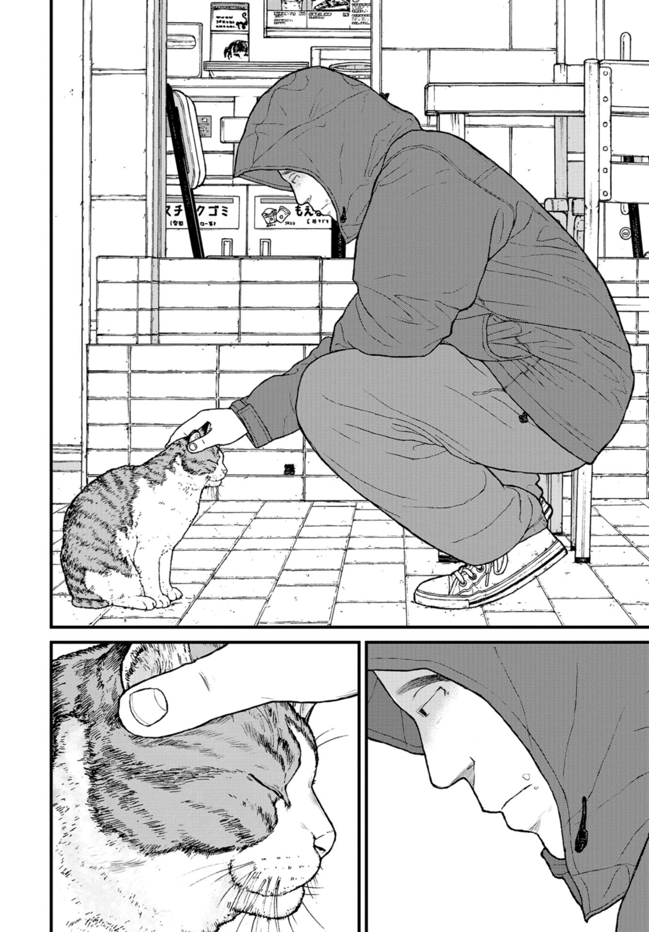 P32