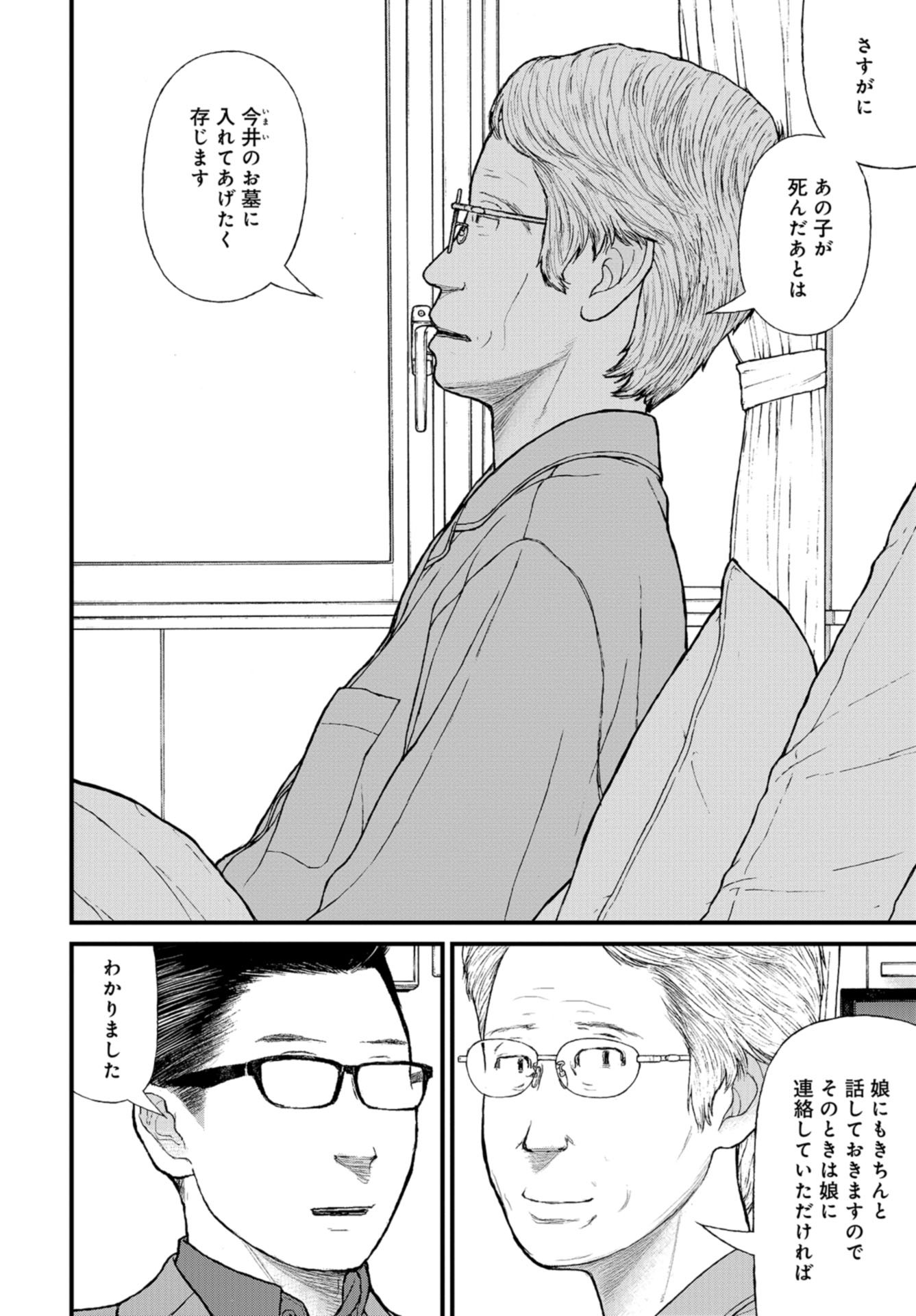P36