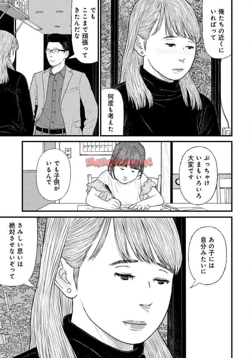 P35