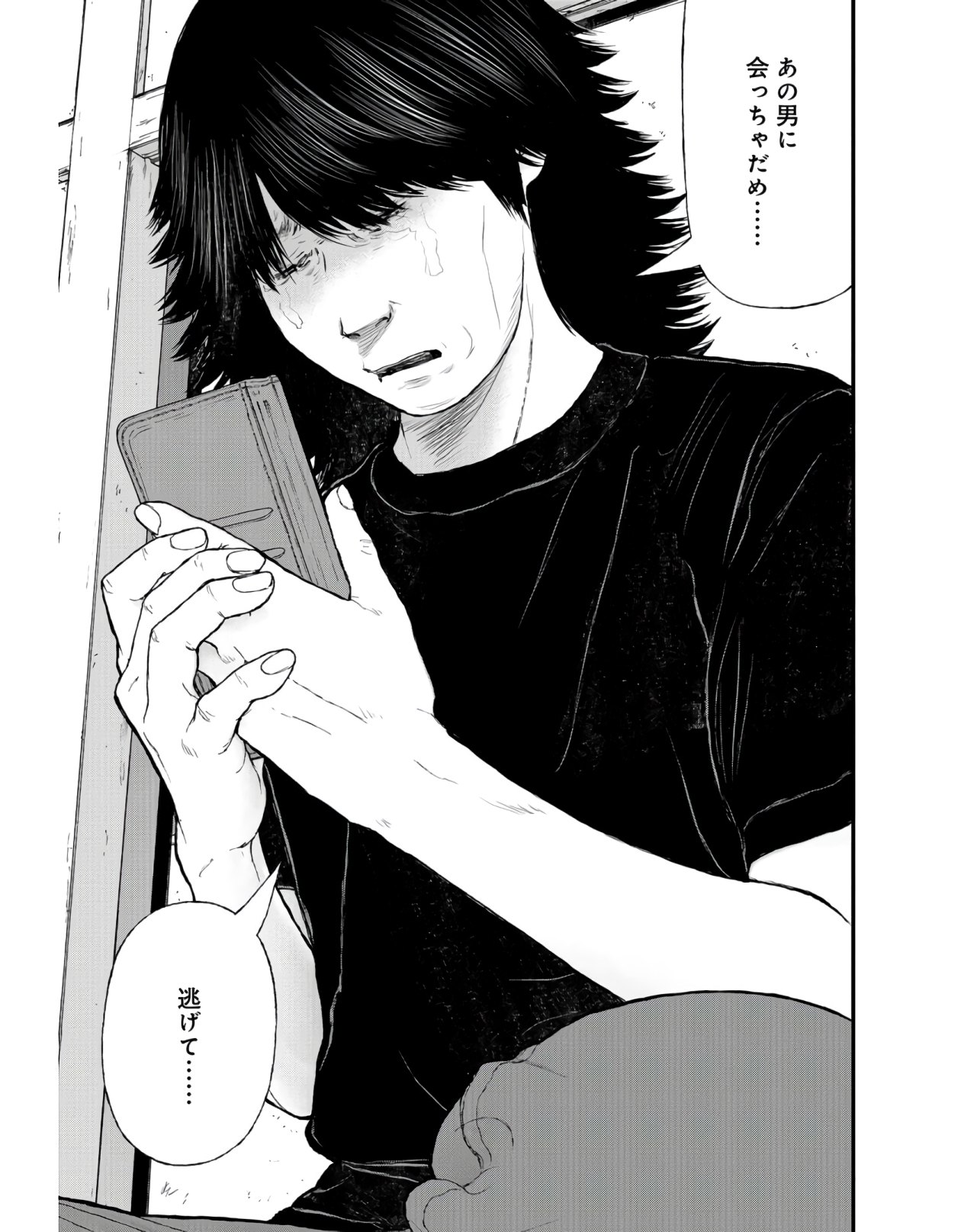 P37