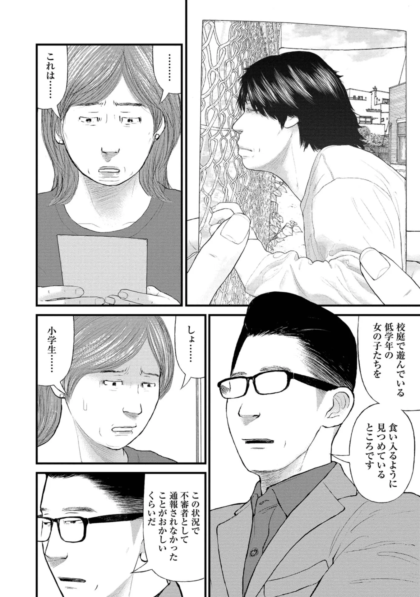 P27