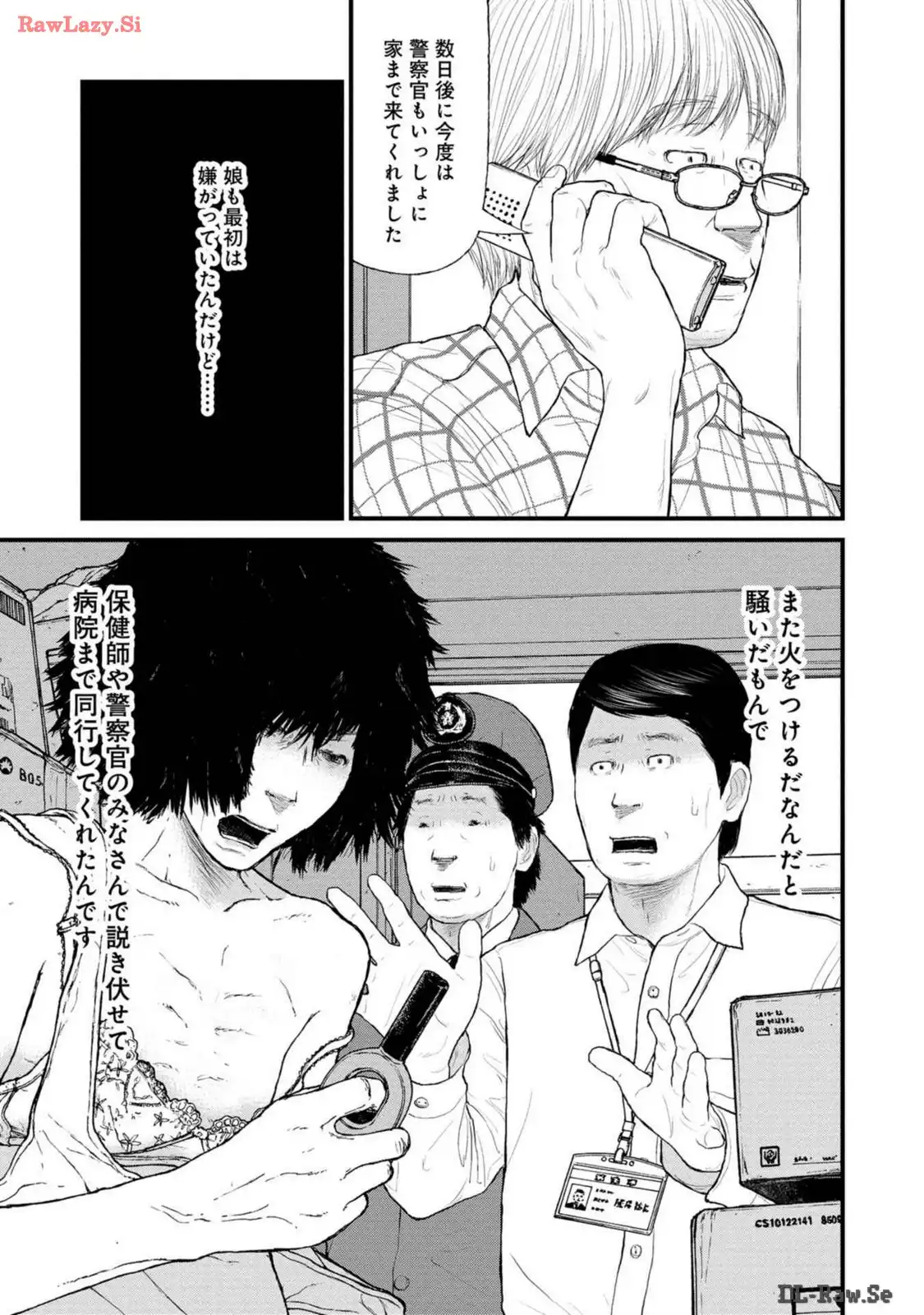 P34