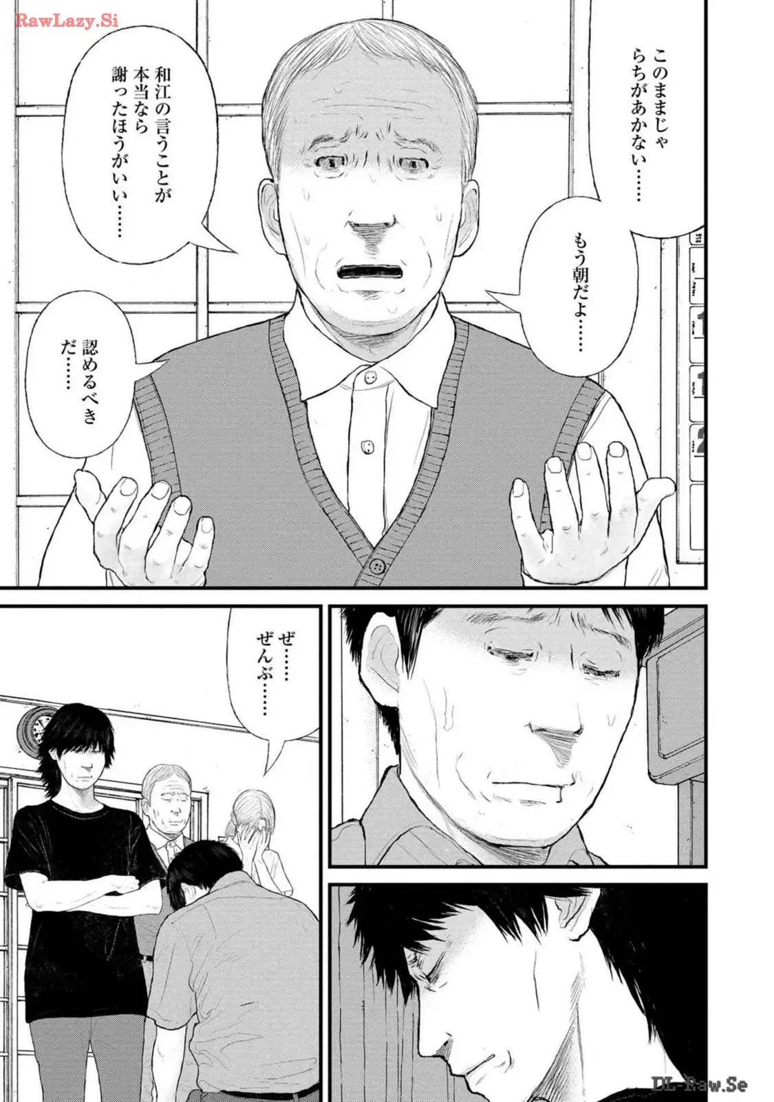 P33