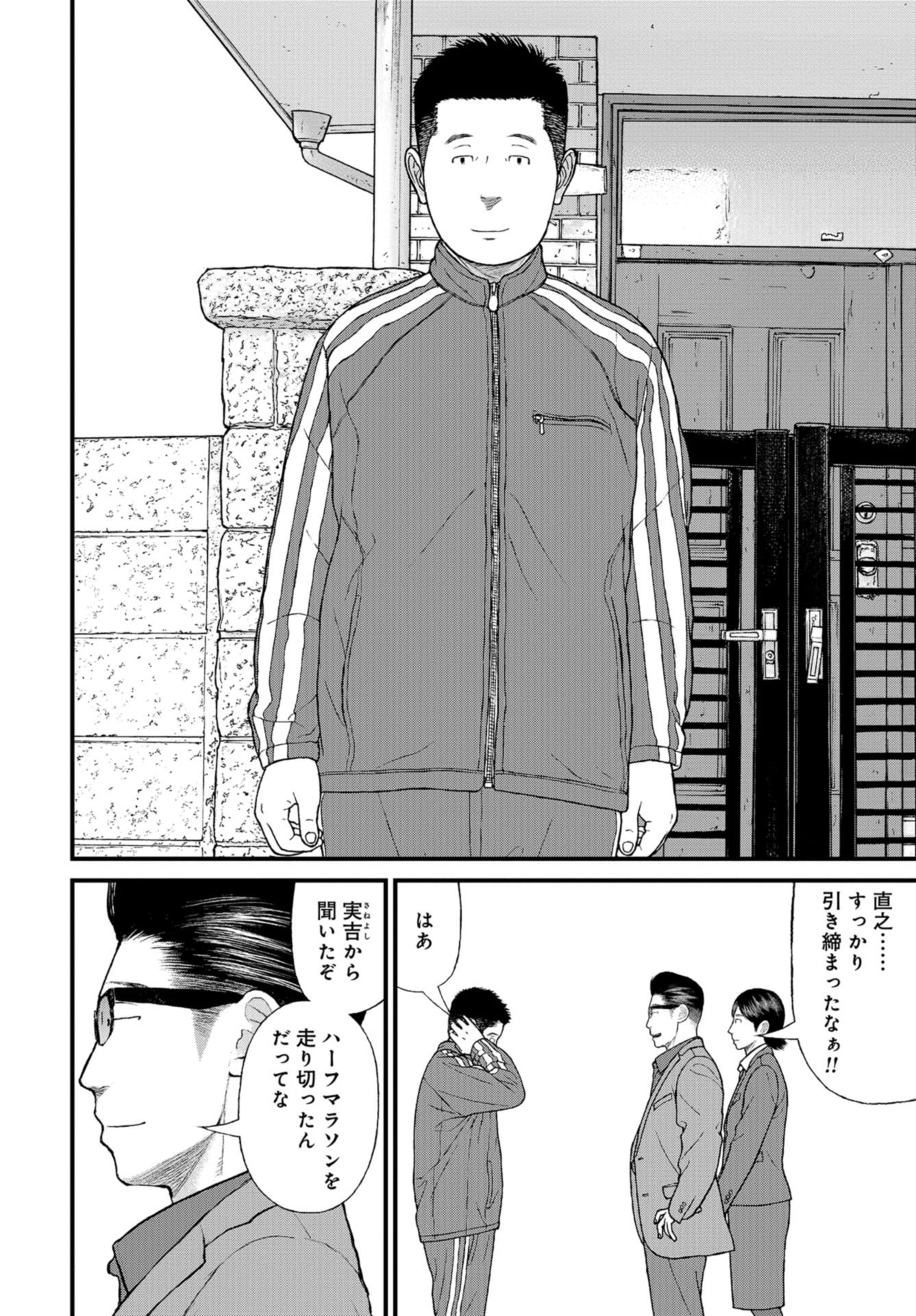 P36