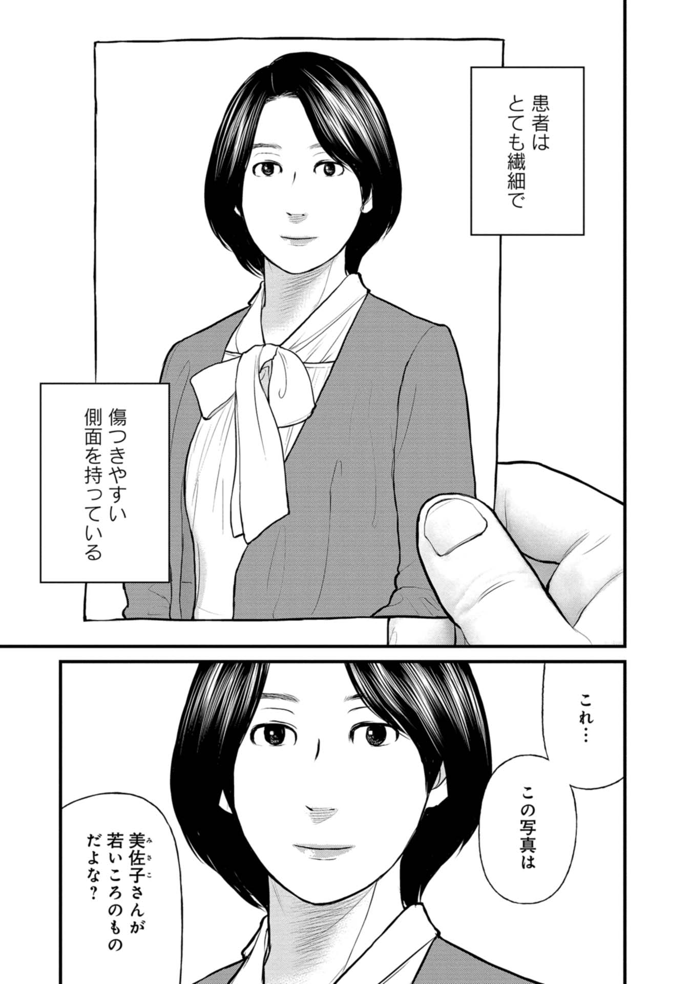 P37