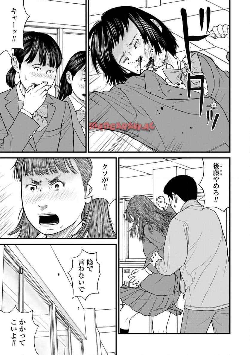 P25