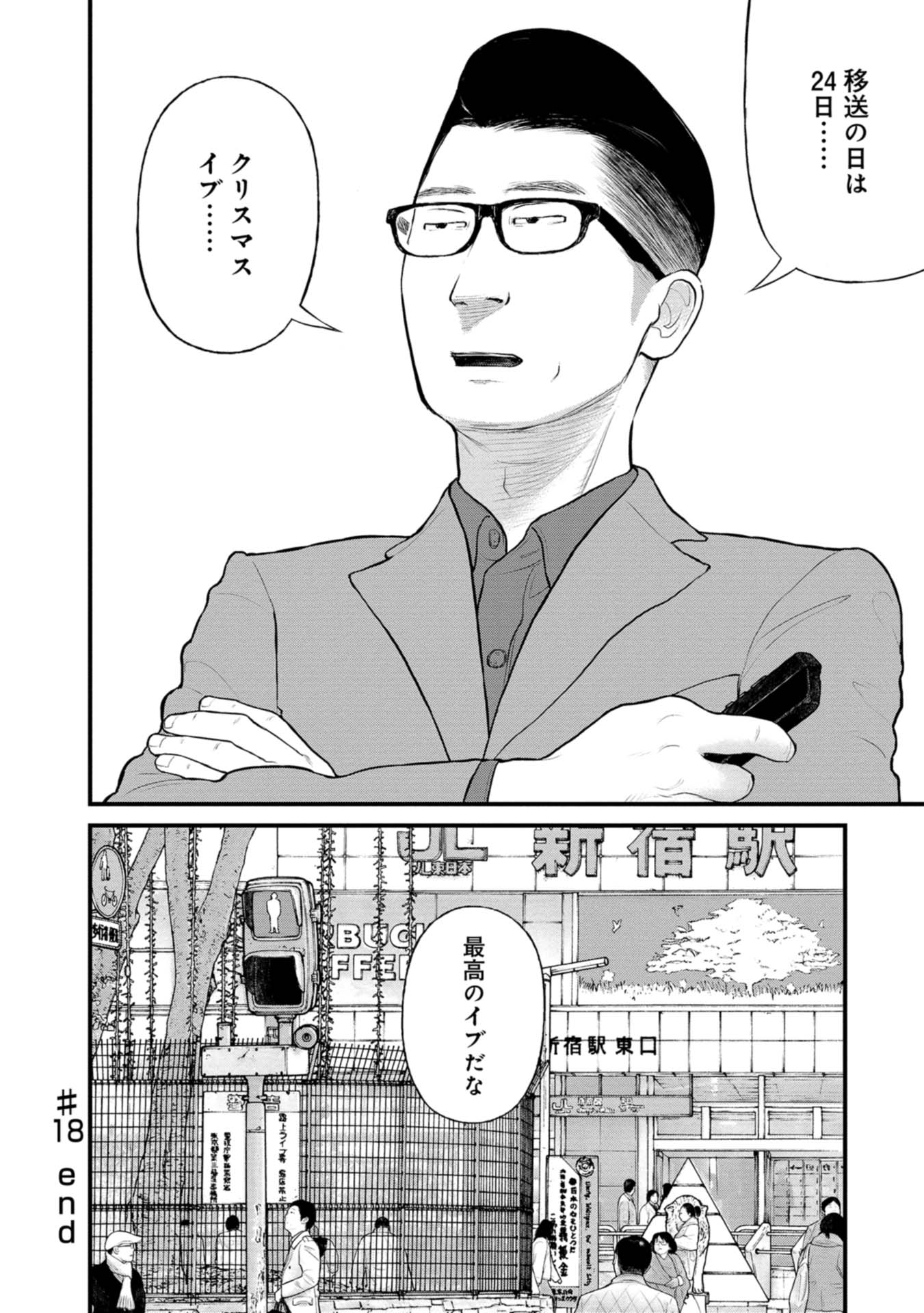 P36