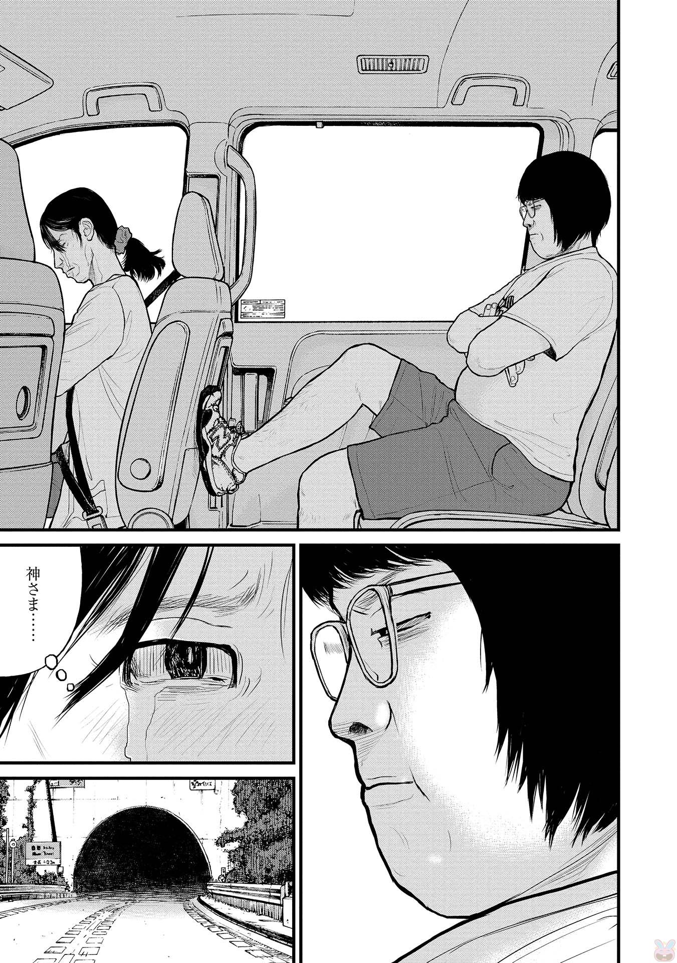 P35