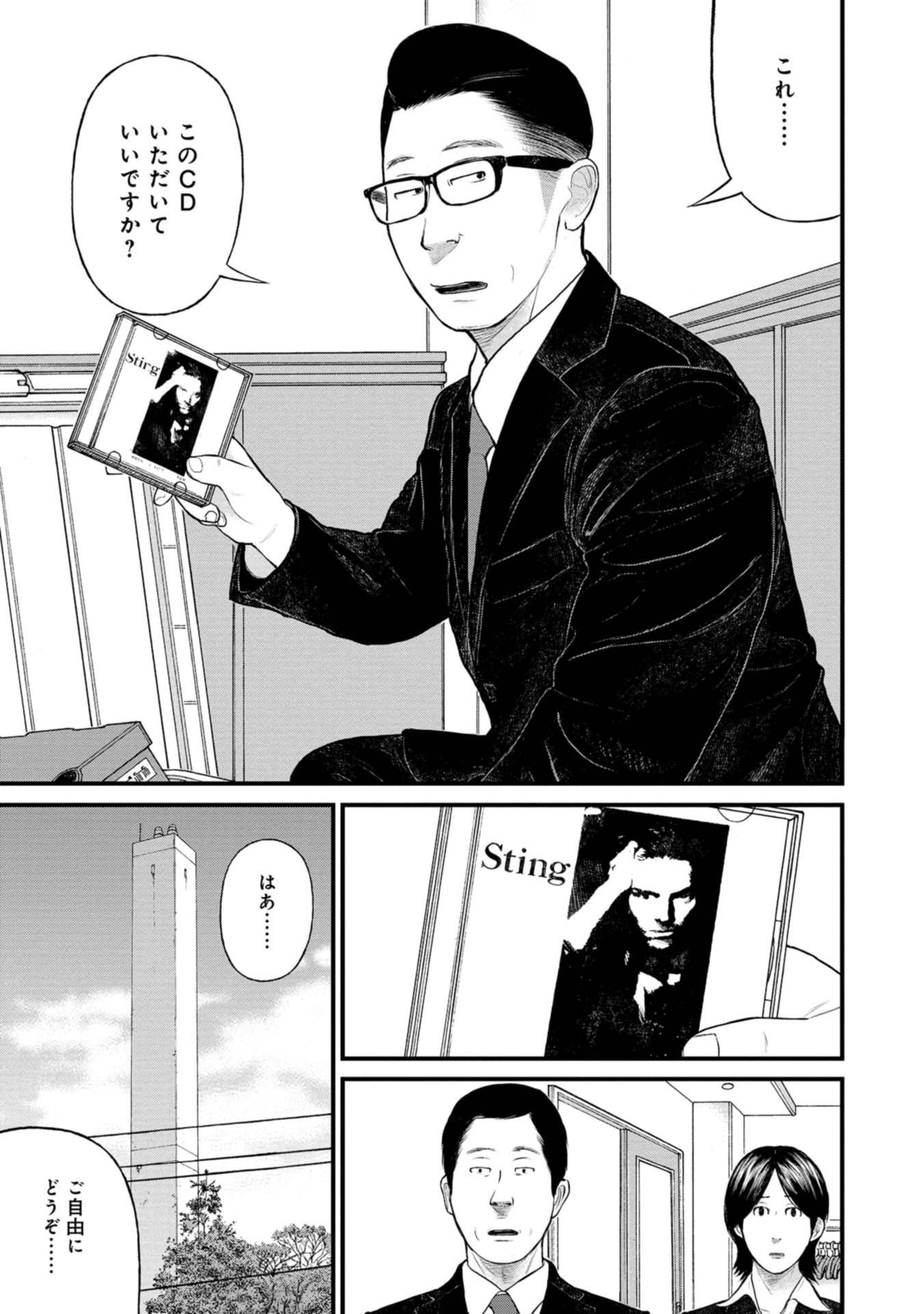 P37