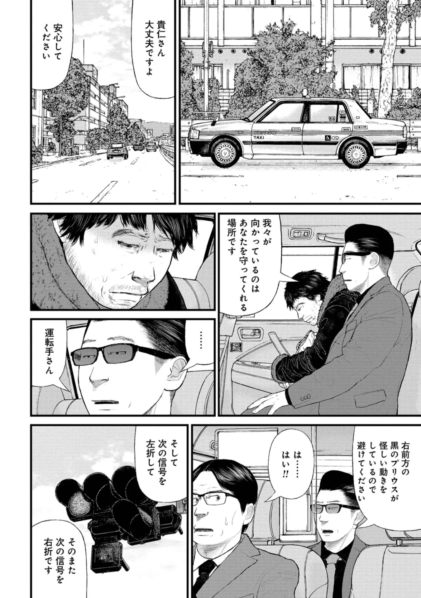 P27