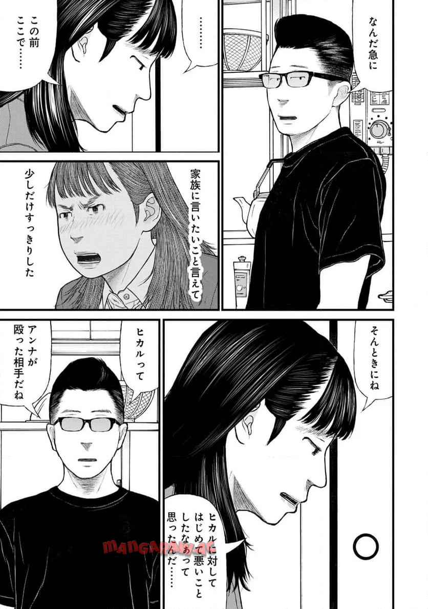 P35