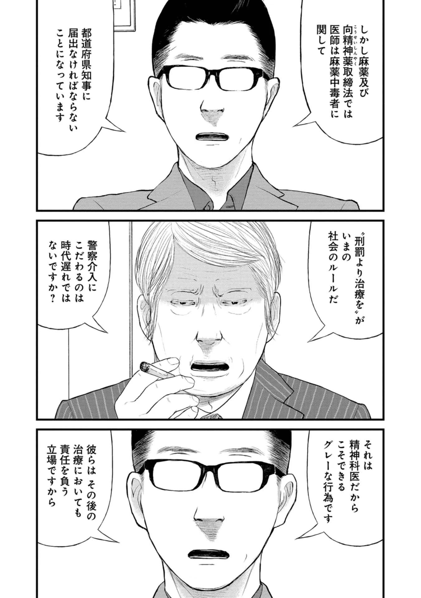 P27