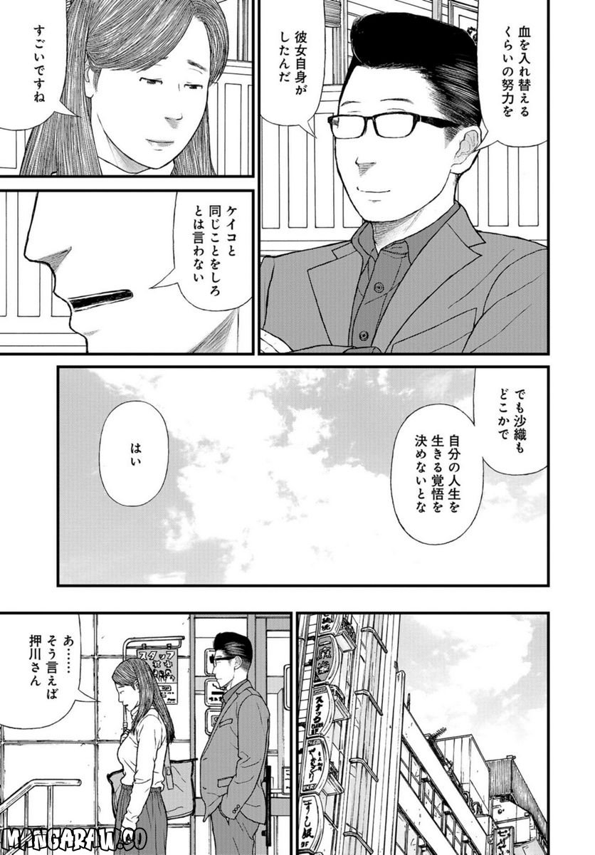P35