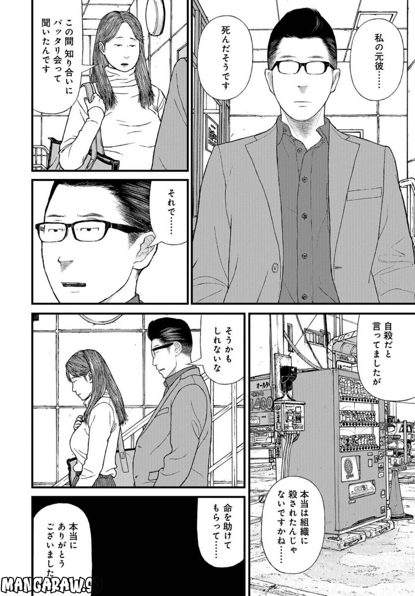 P36