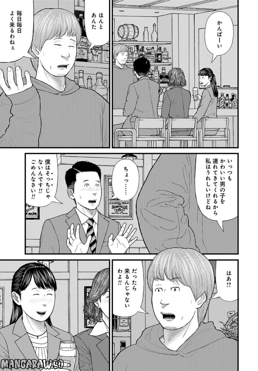 P13