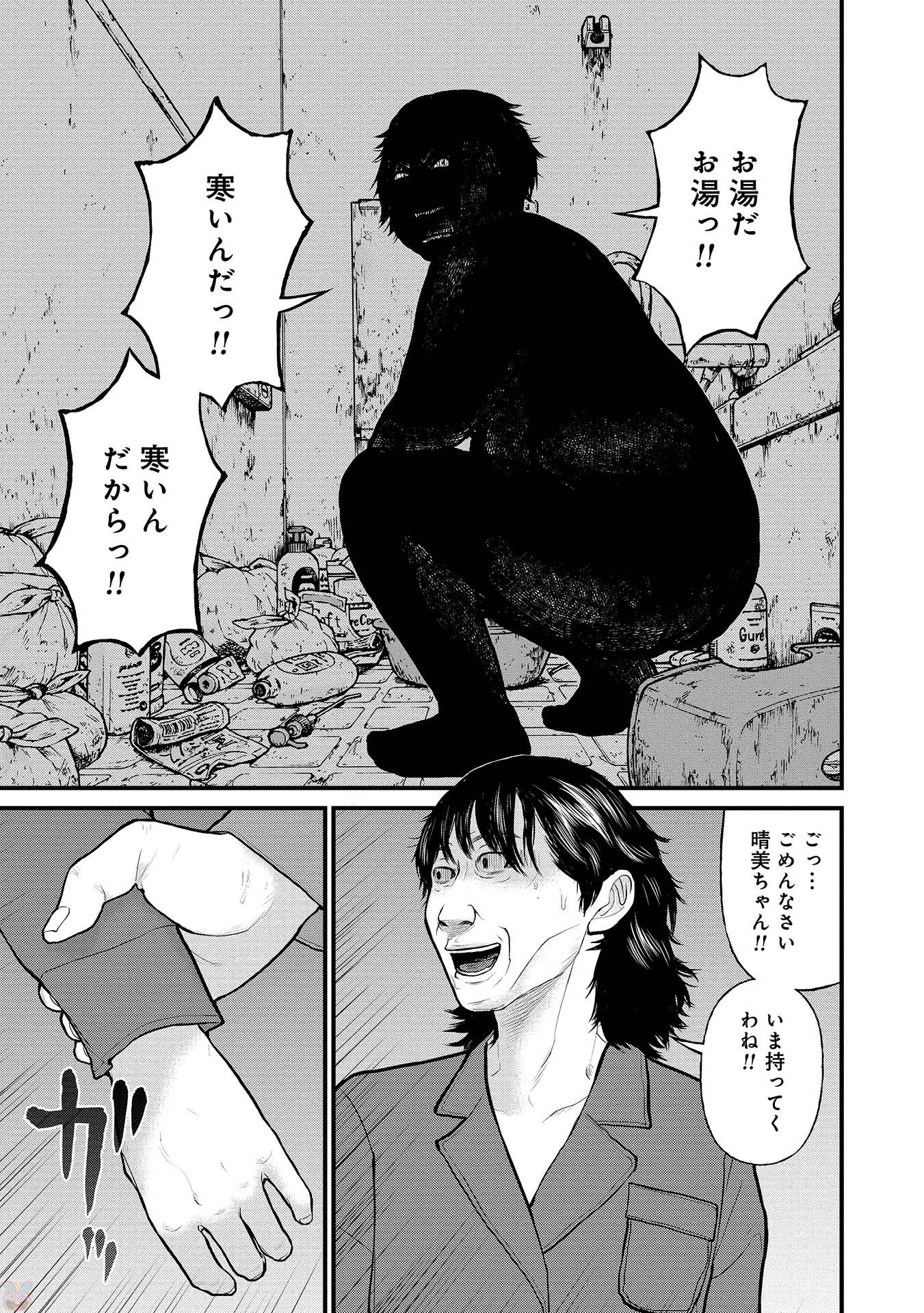P37