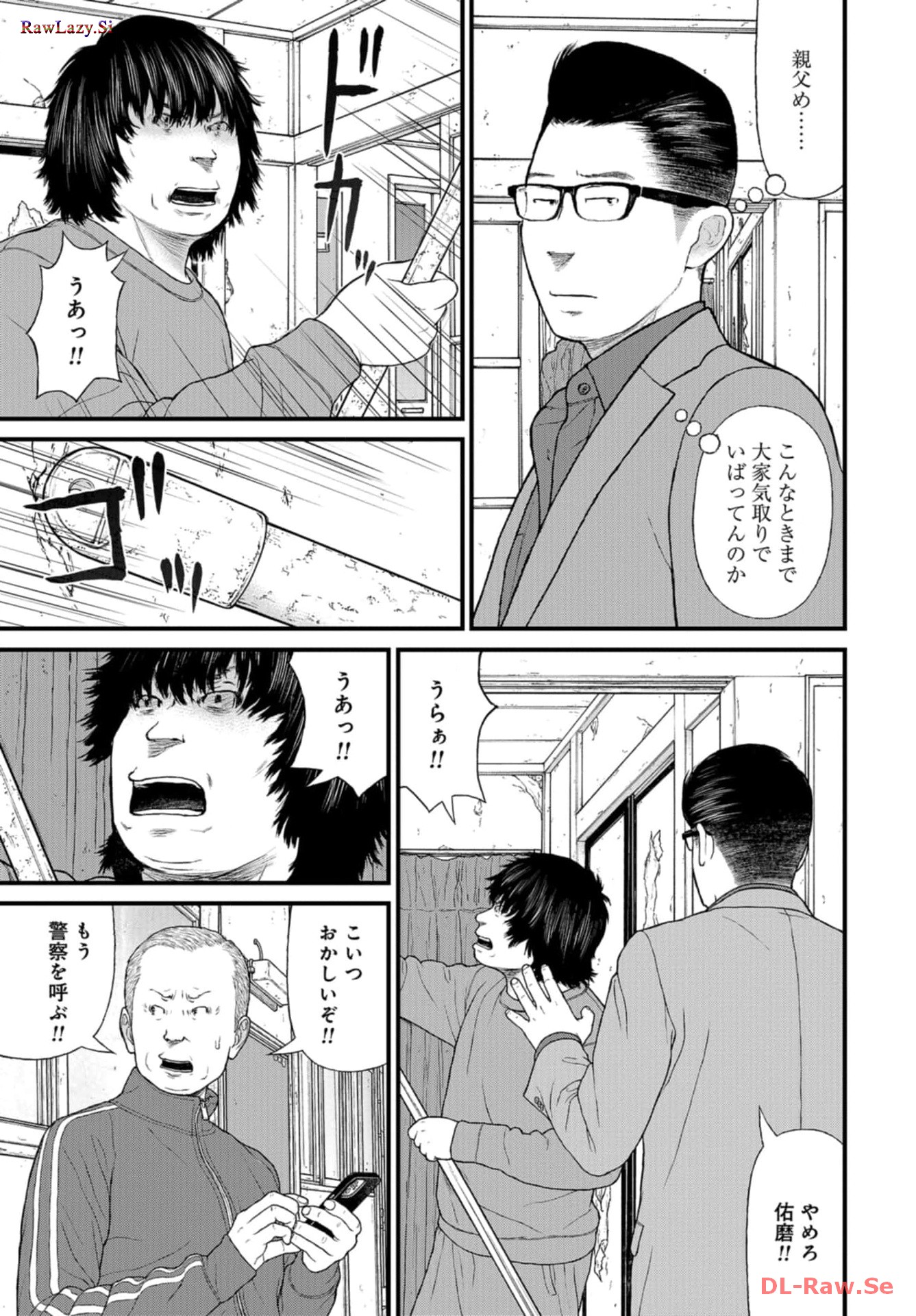 P17