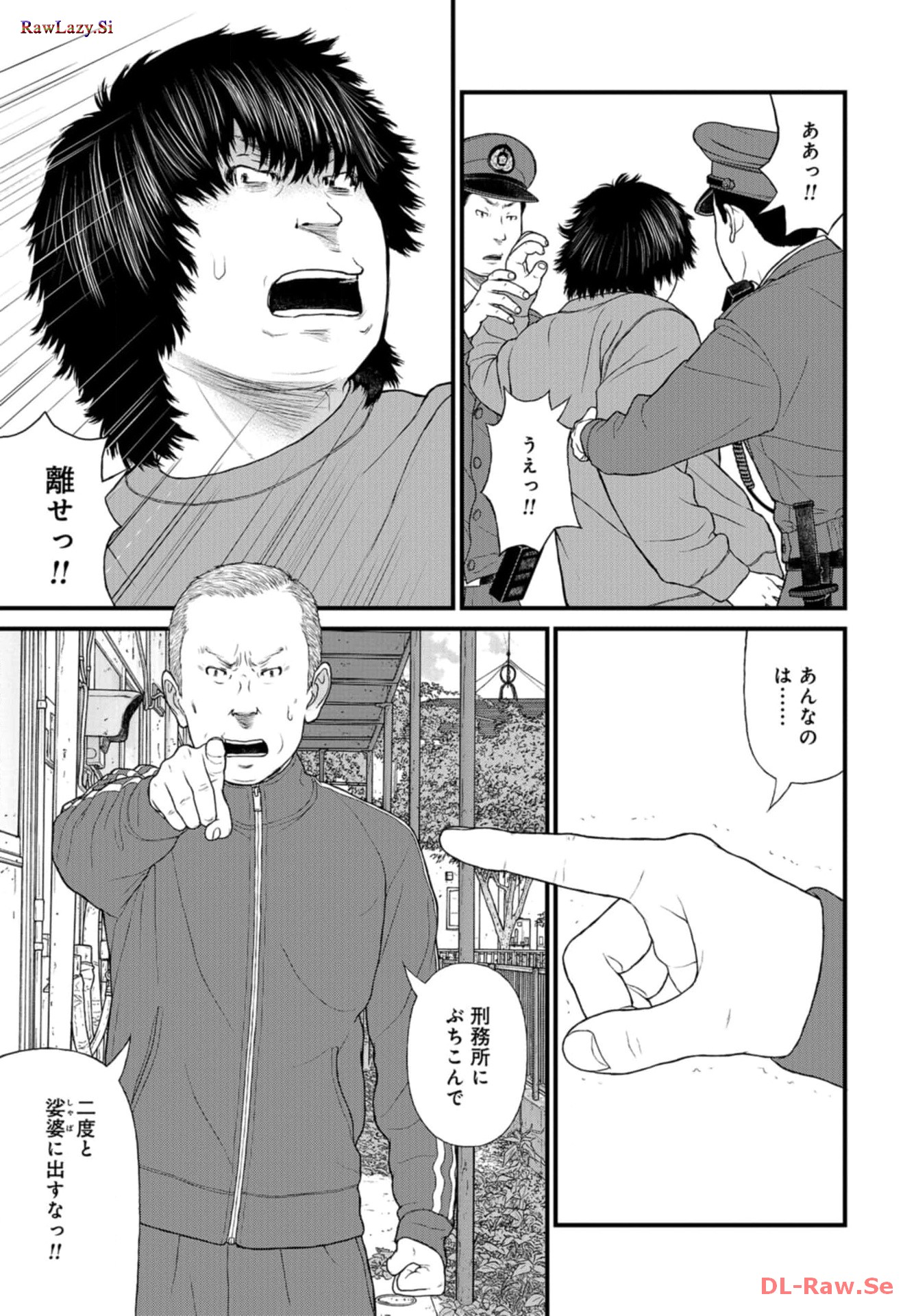 P25