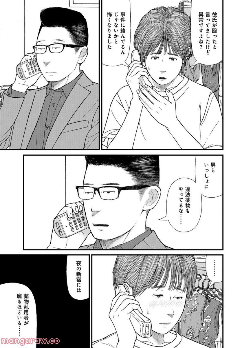 P27
