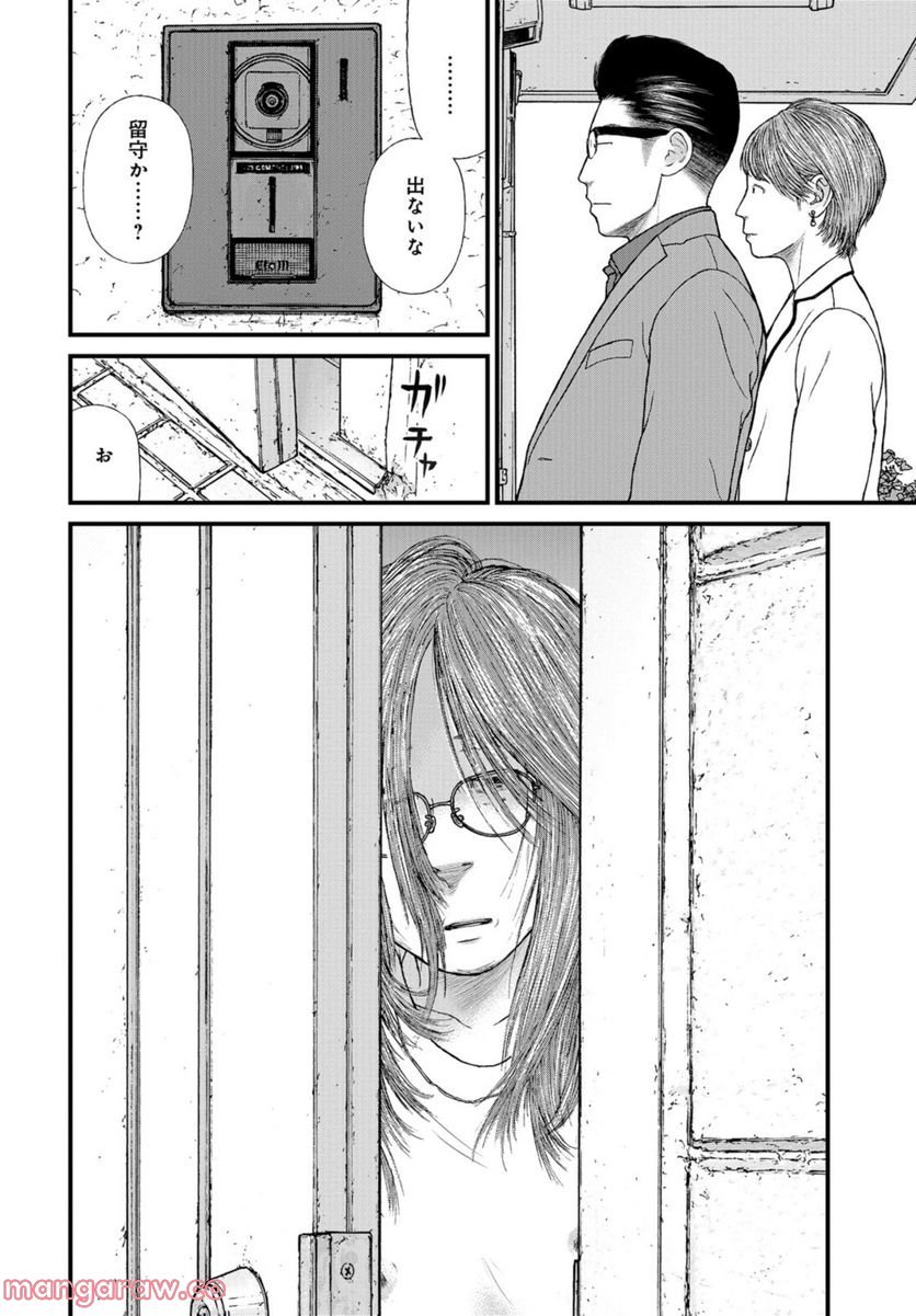 P34