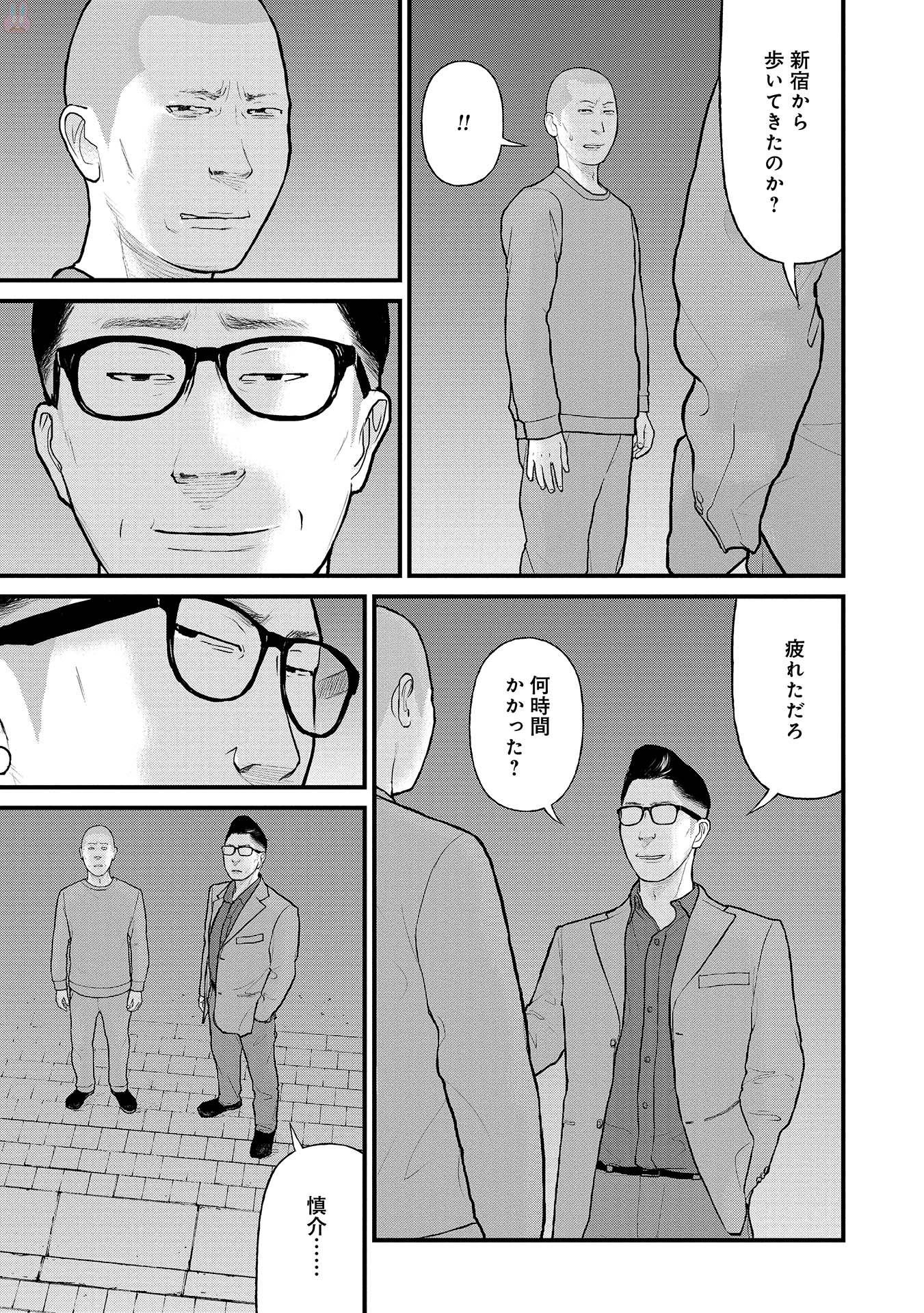 P39