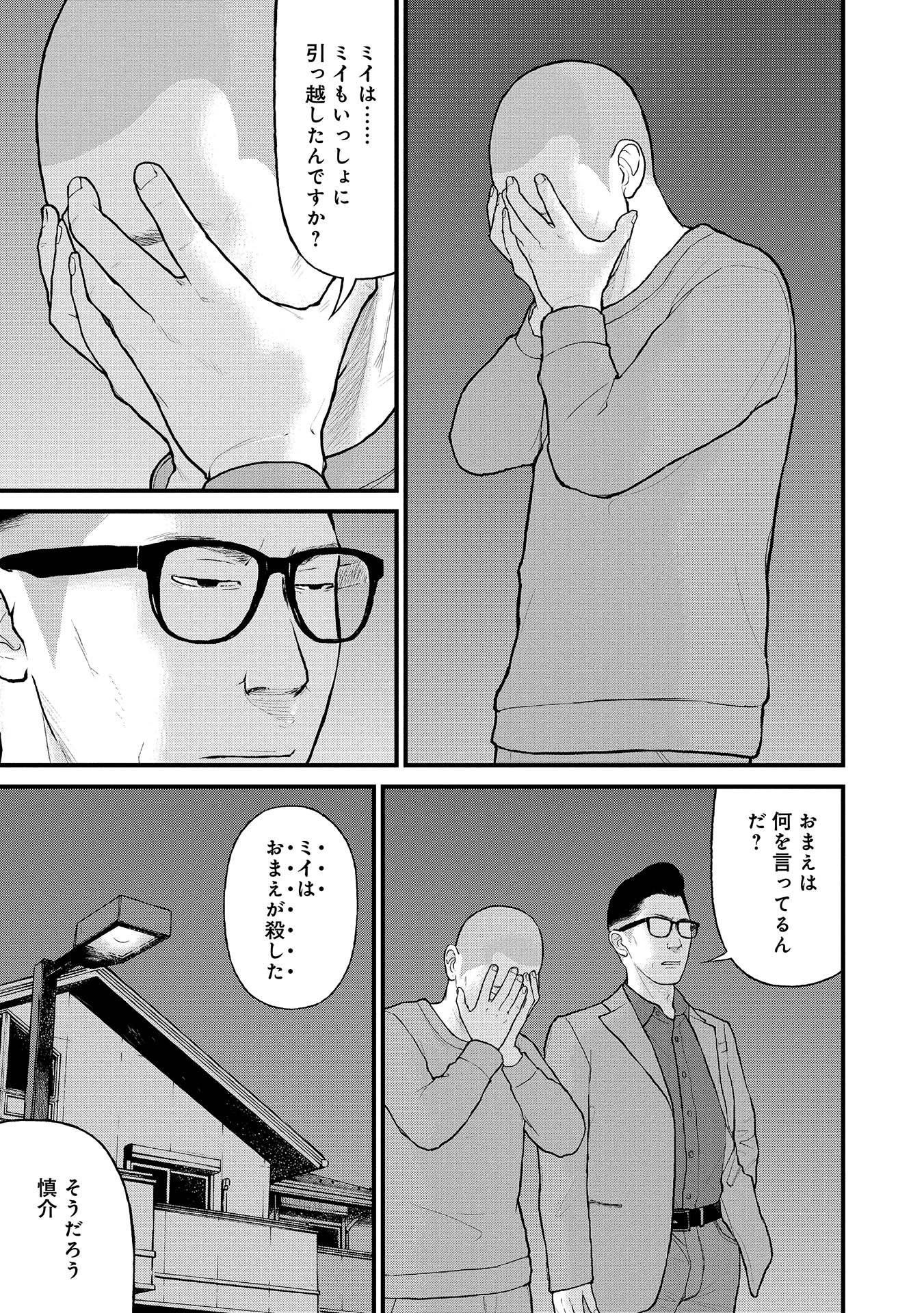 P41