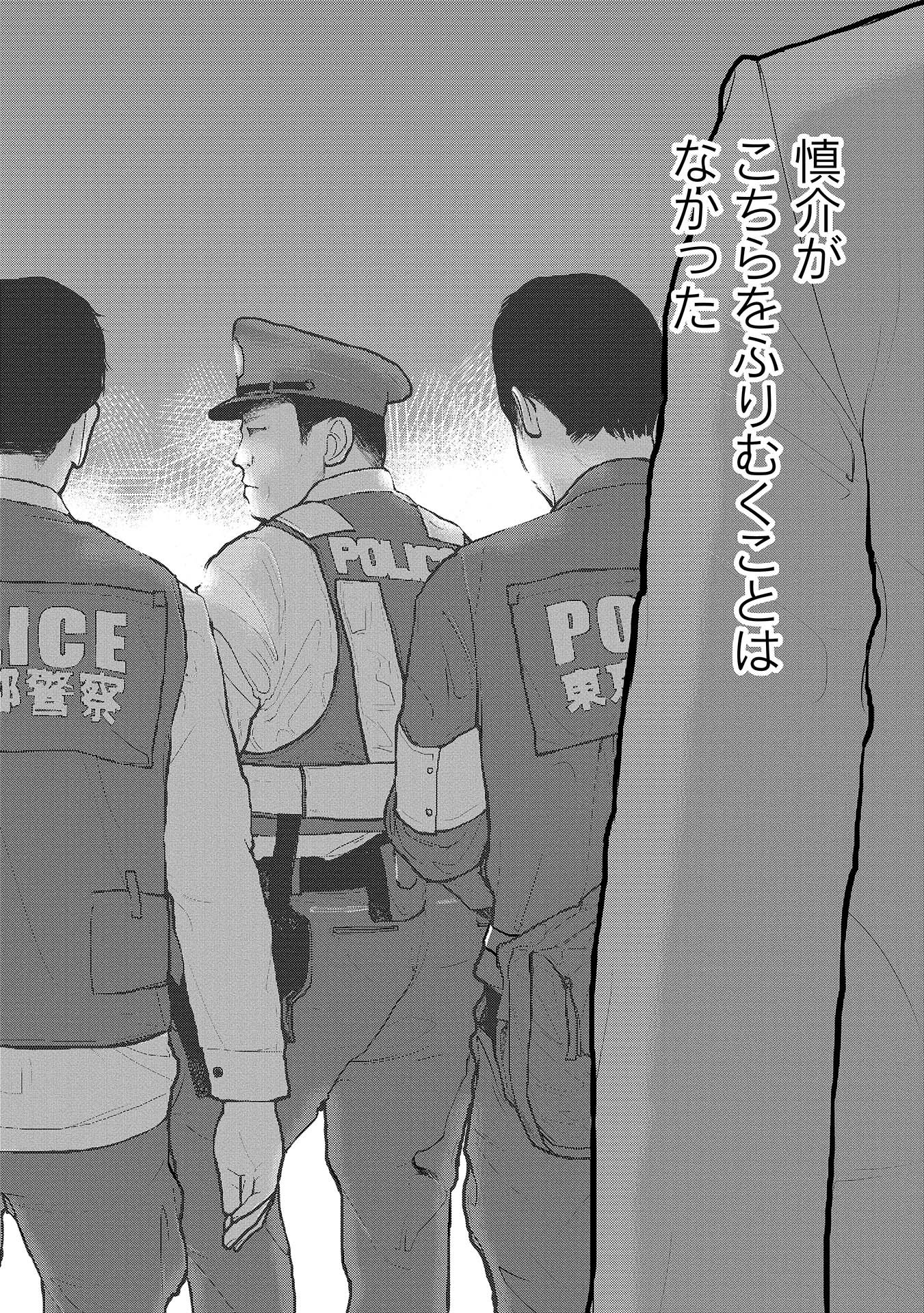 P48
